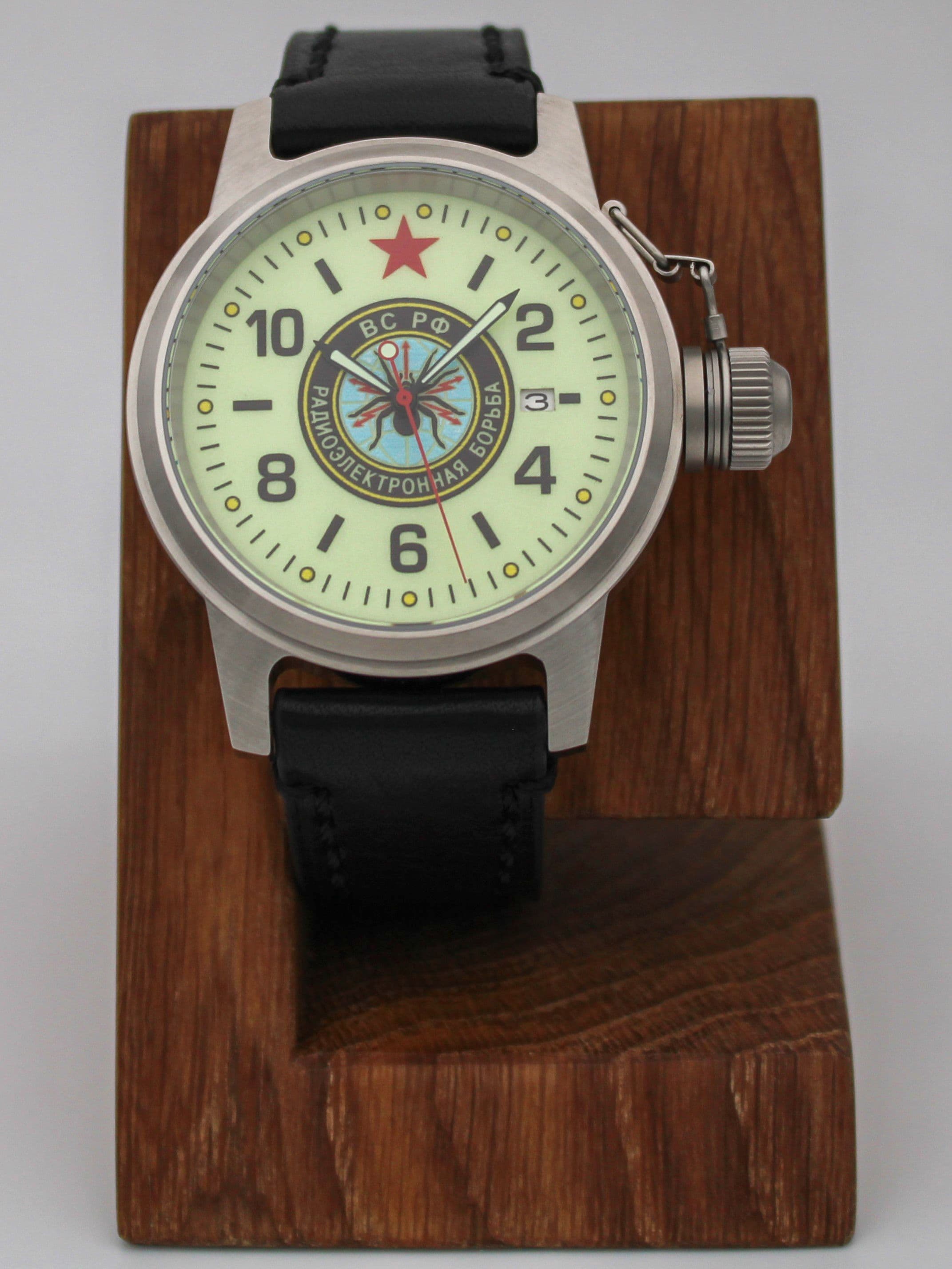 Часы Войска РЭБ механические с автоподзаводом (Seiko NH35A) 45.275.01