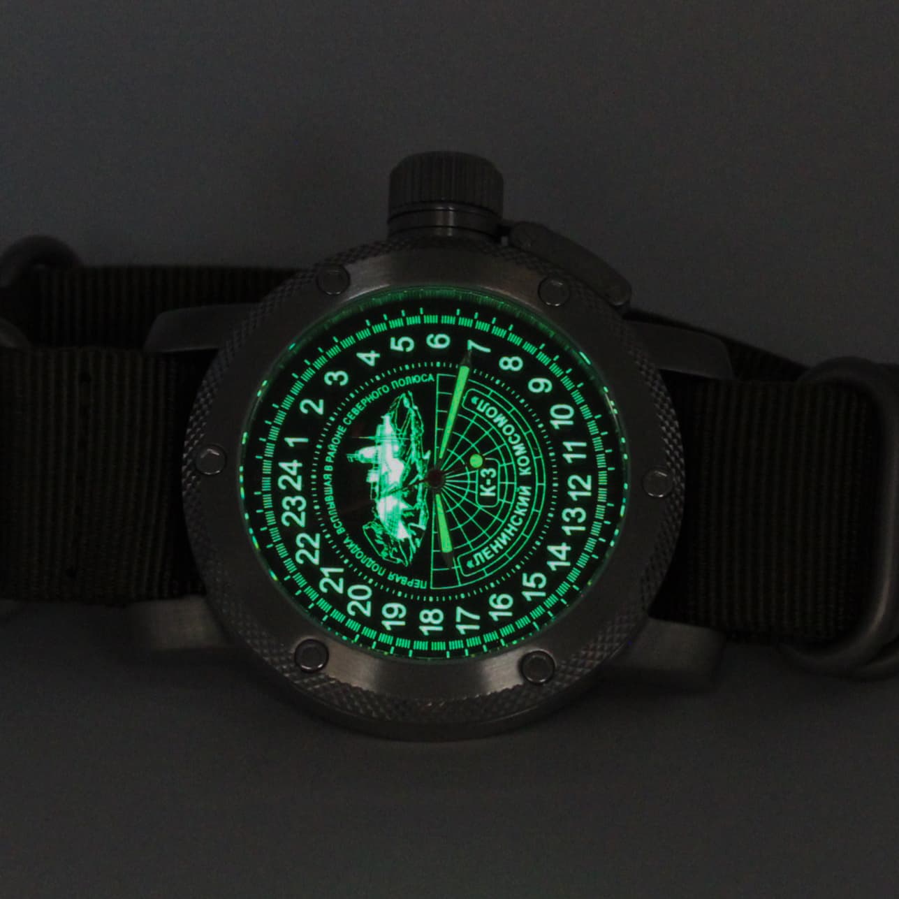 Часы К-3 "Ленинский комсомол" механизм Восток 2431.01