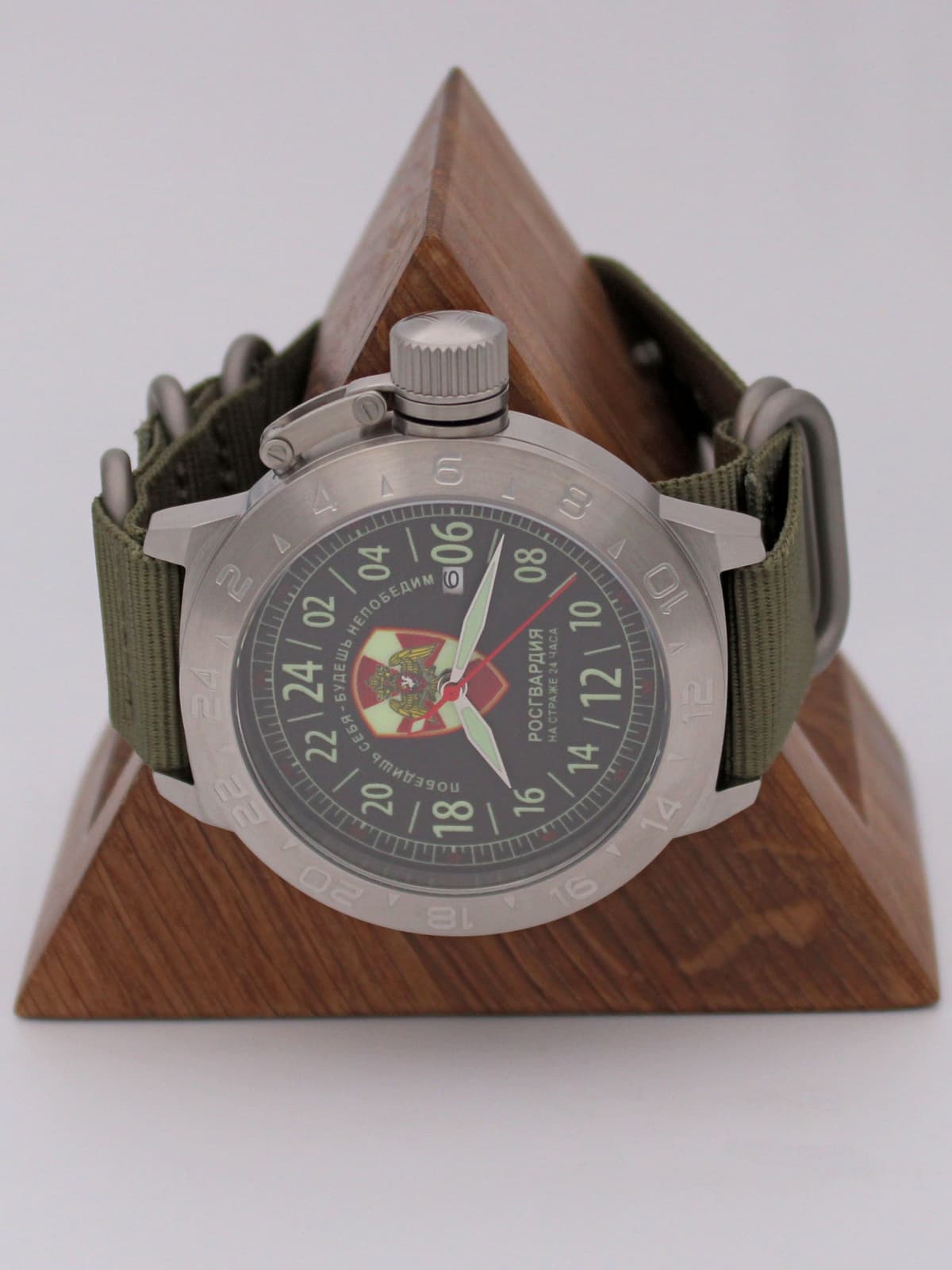 Часы Росгвардия механические с автоподзаводом (Seiko NH34A) 52.164.21