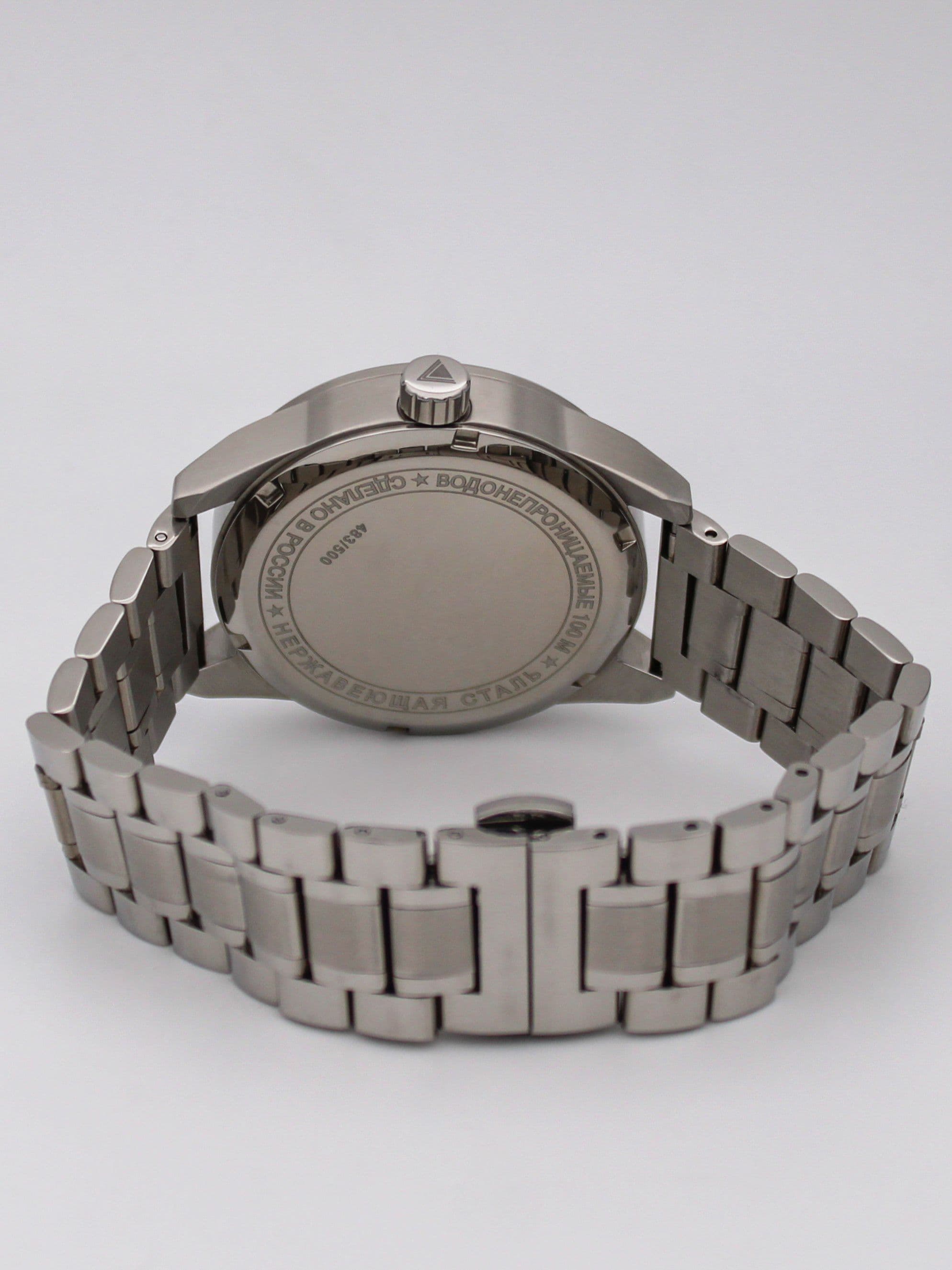 Часы РВСН механические (Ракета 2623) 21.255.2