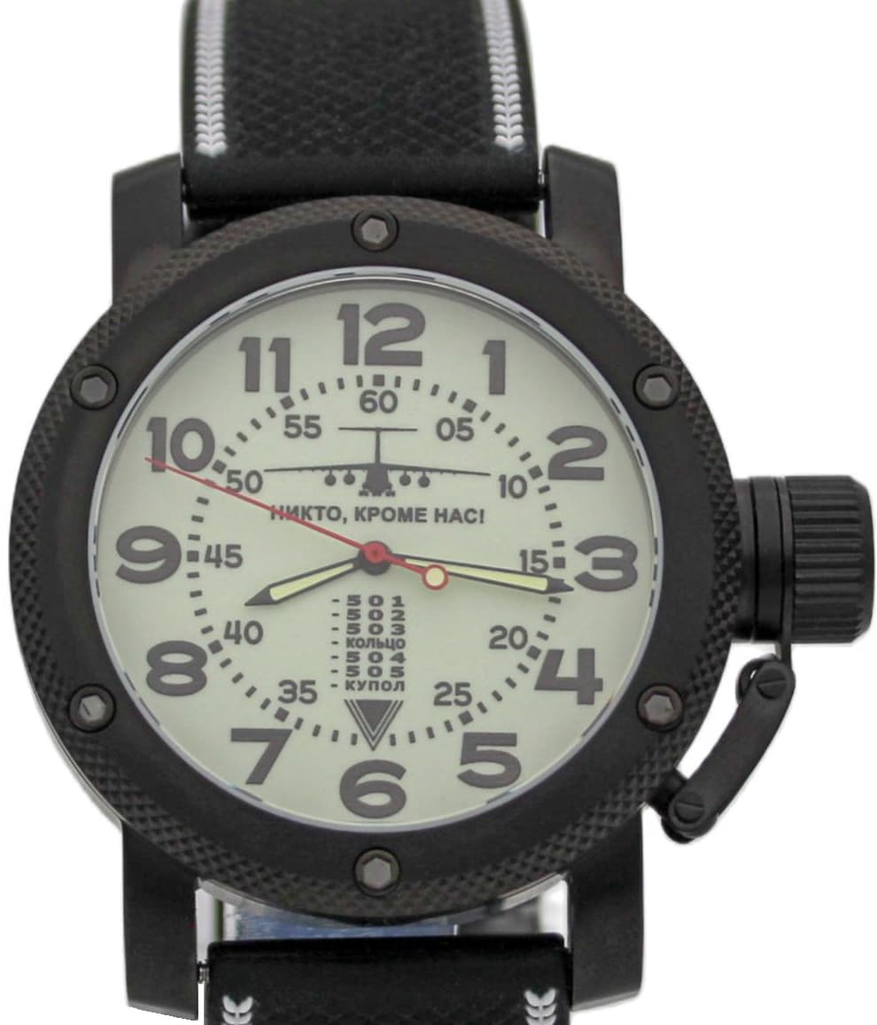 Часы ВДВ / ИЛ-76,механизм Восток 2415.01