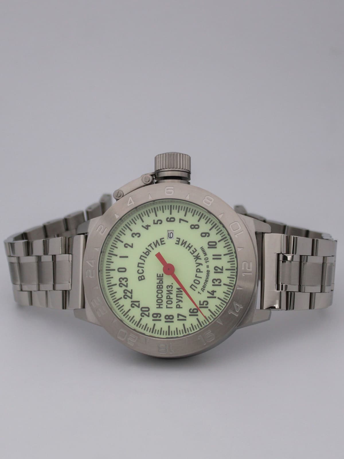 Часы Погружение / Всплытие однострелочные механические с автоподзаводом (Seiko NH34A) 52.181.2