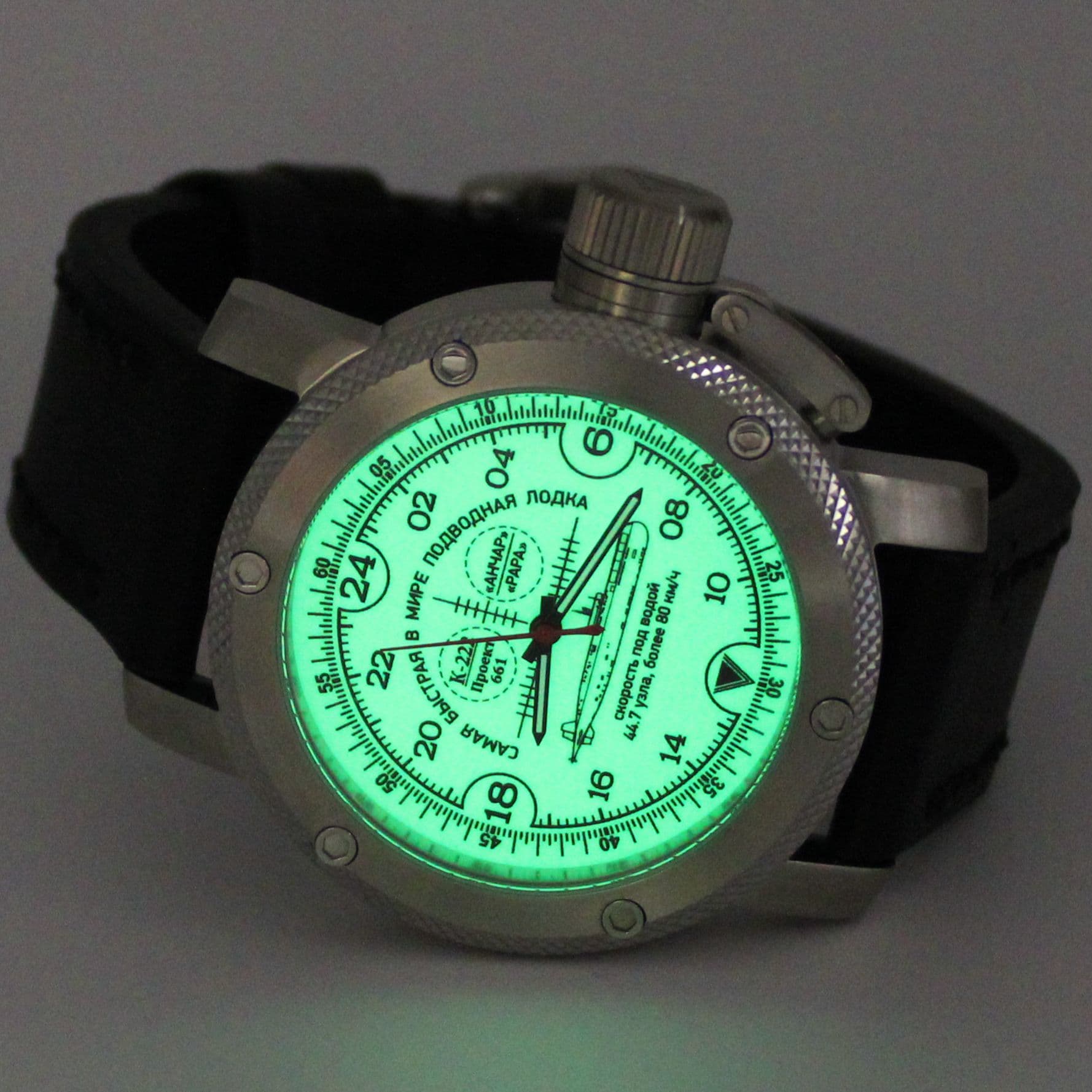 Часы К-222 / Анчар (Papa) механические с автоподзаводом (Восток 2431) 1035.01