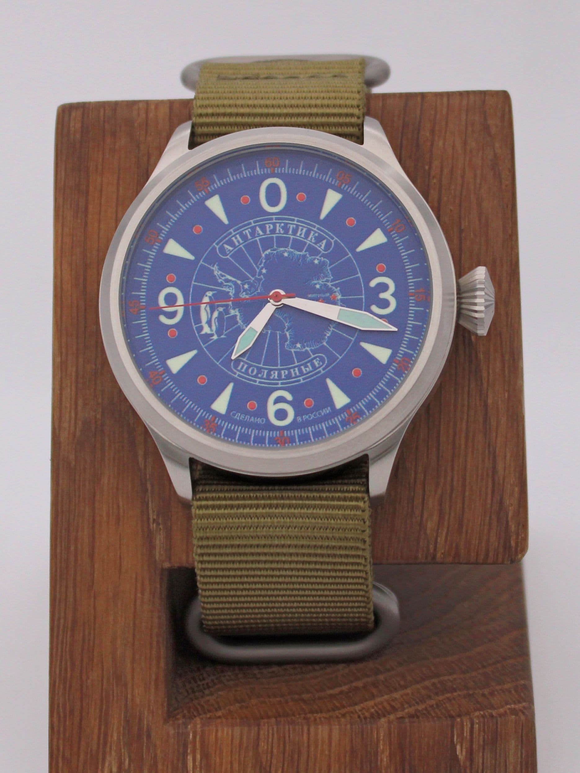 Часы Полярные "Антарктика" механические (Восток 2409) 11.532.21