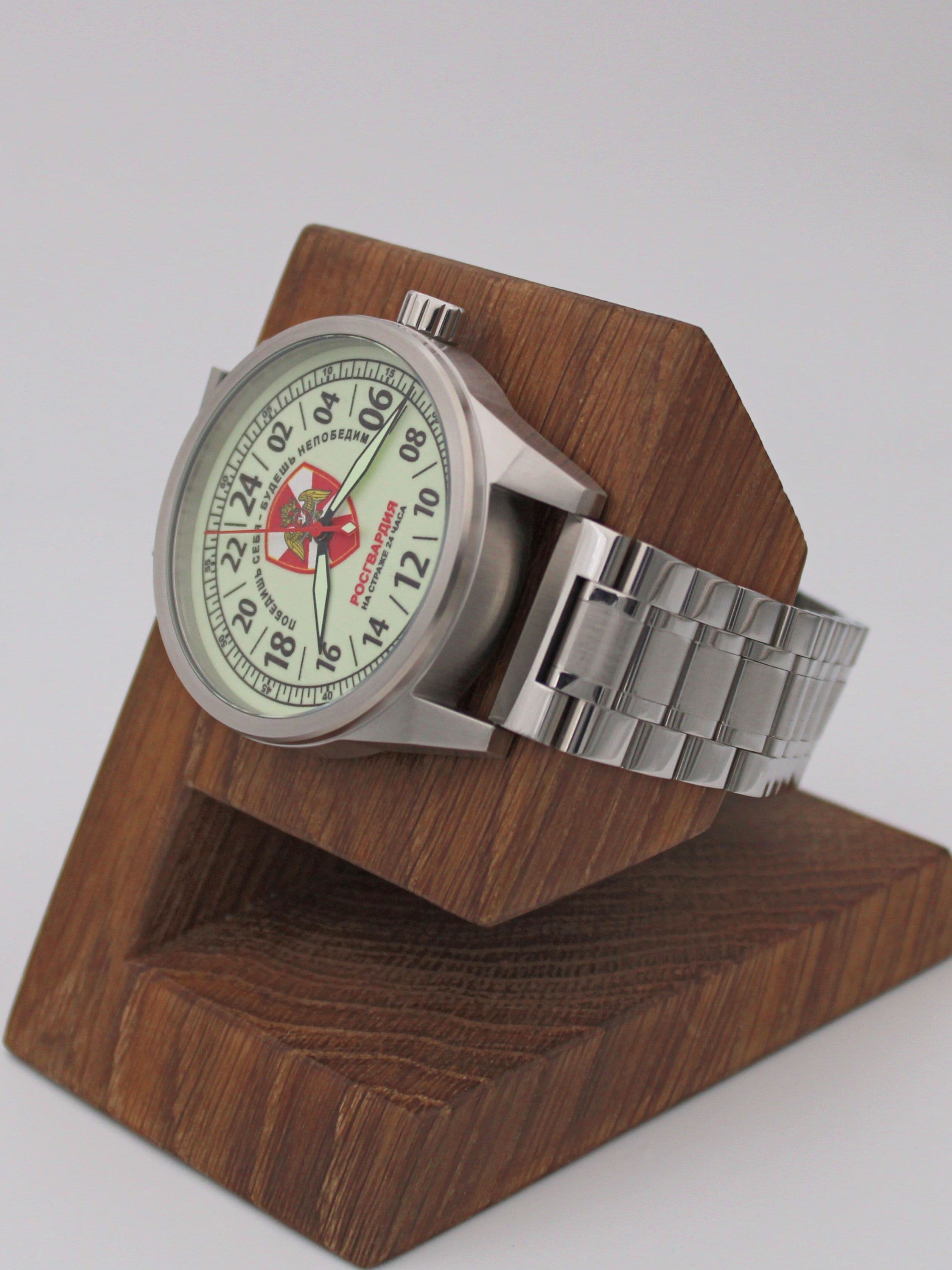 Часы Росгвардия механические (Ракета 2623) 21.163.2