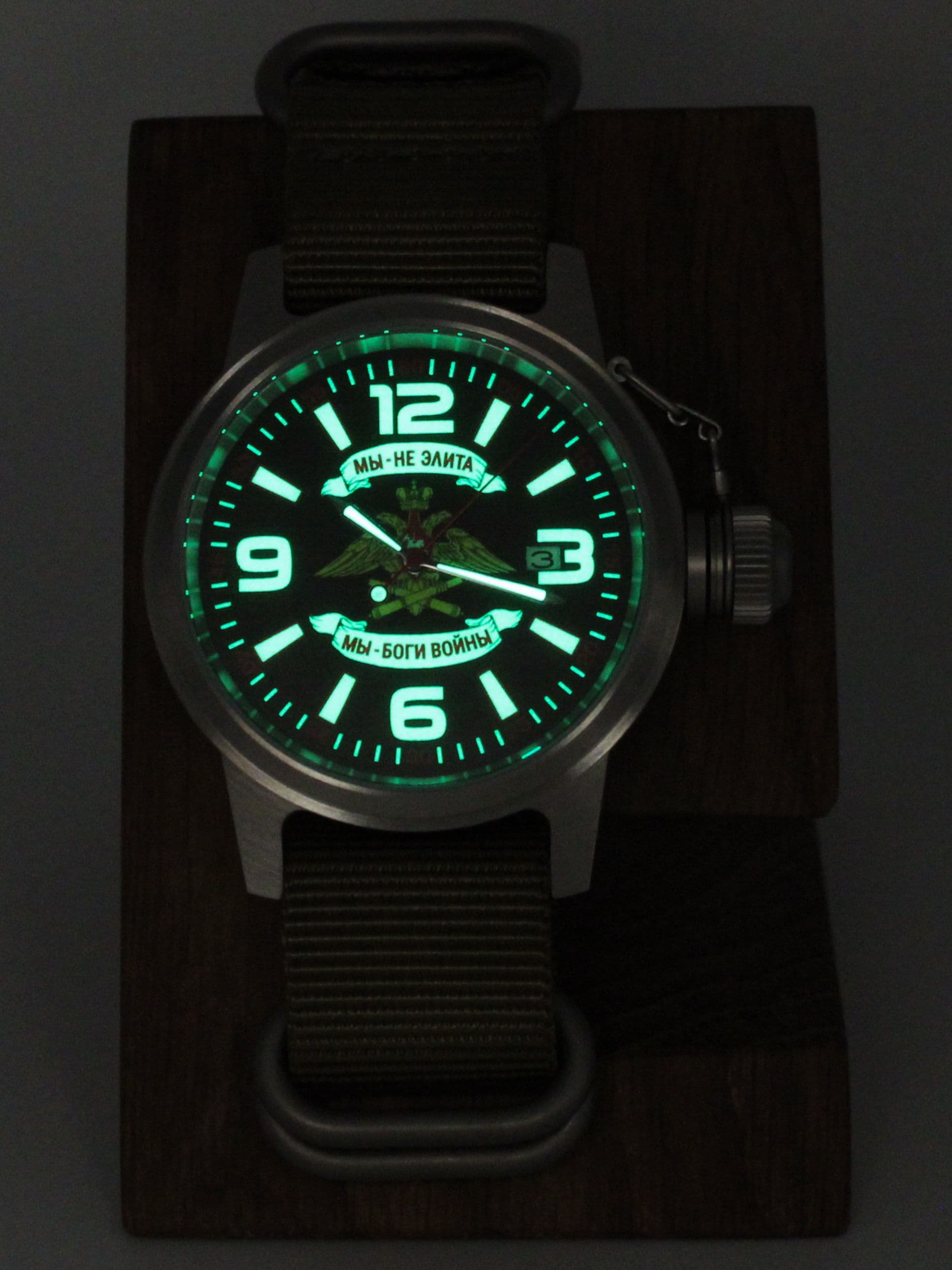 Часы Артиллерия механические с автоподзаводом (Seiko NH35A) 45.201.21