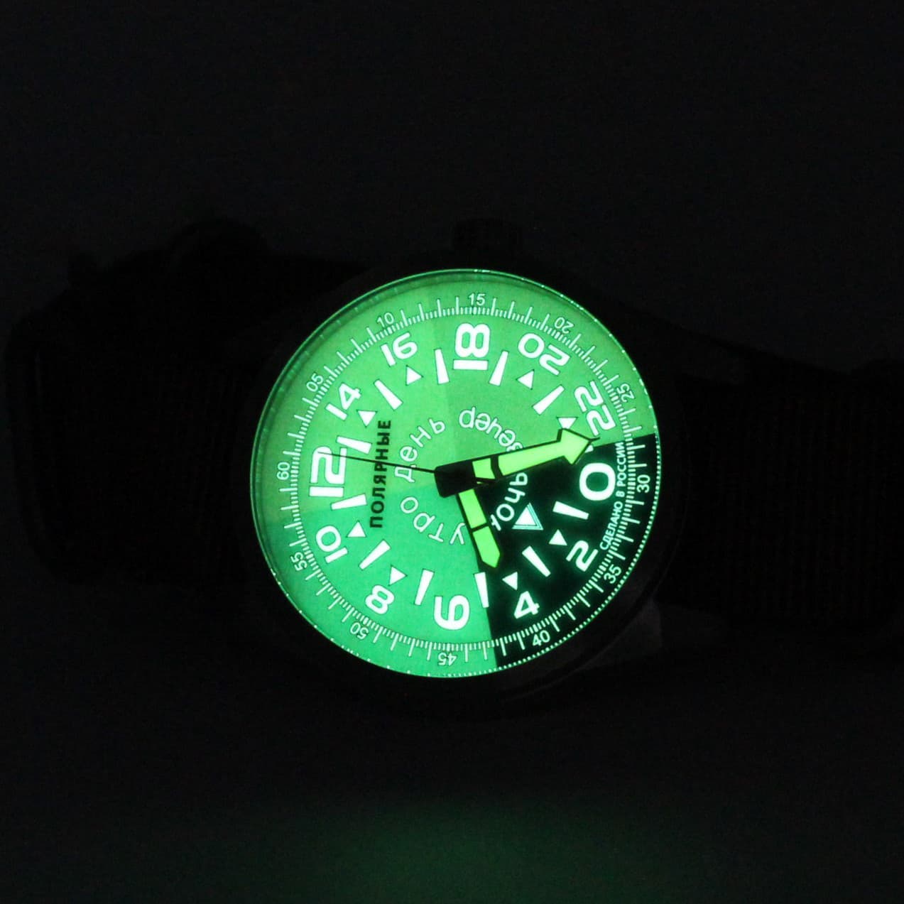 Часы Полярные "Утро-День-Вечер-Ночь" механизм Ракета 2623Н