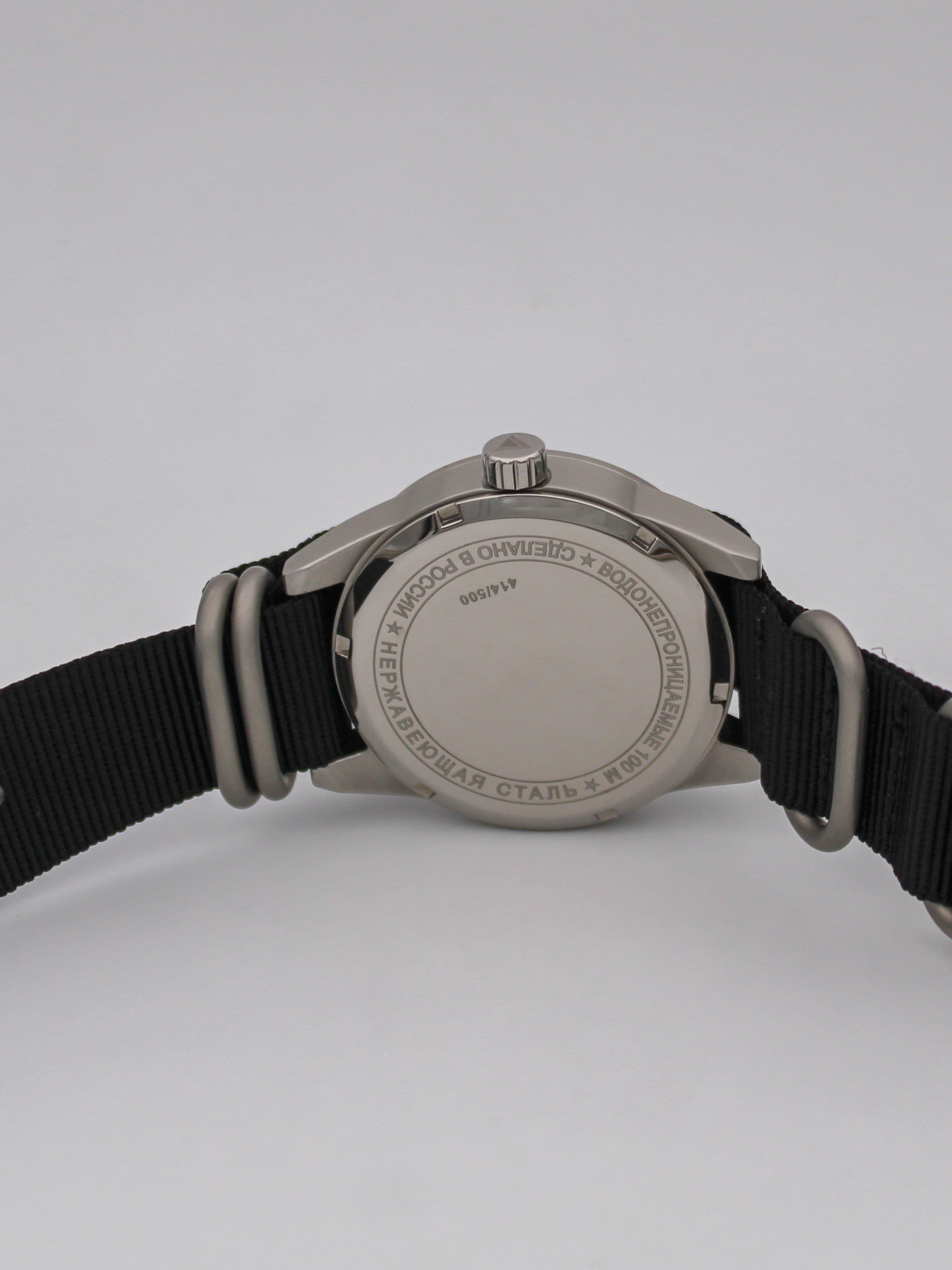 Часы Triumph механические (Ракета 2609) 21.290.22