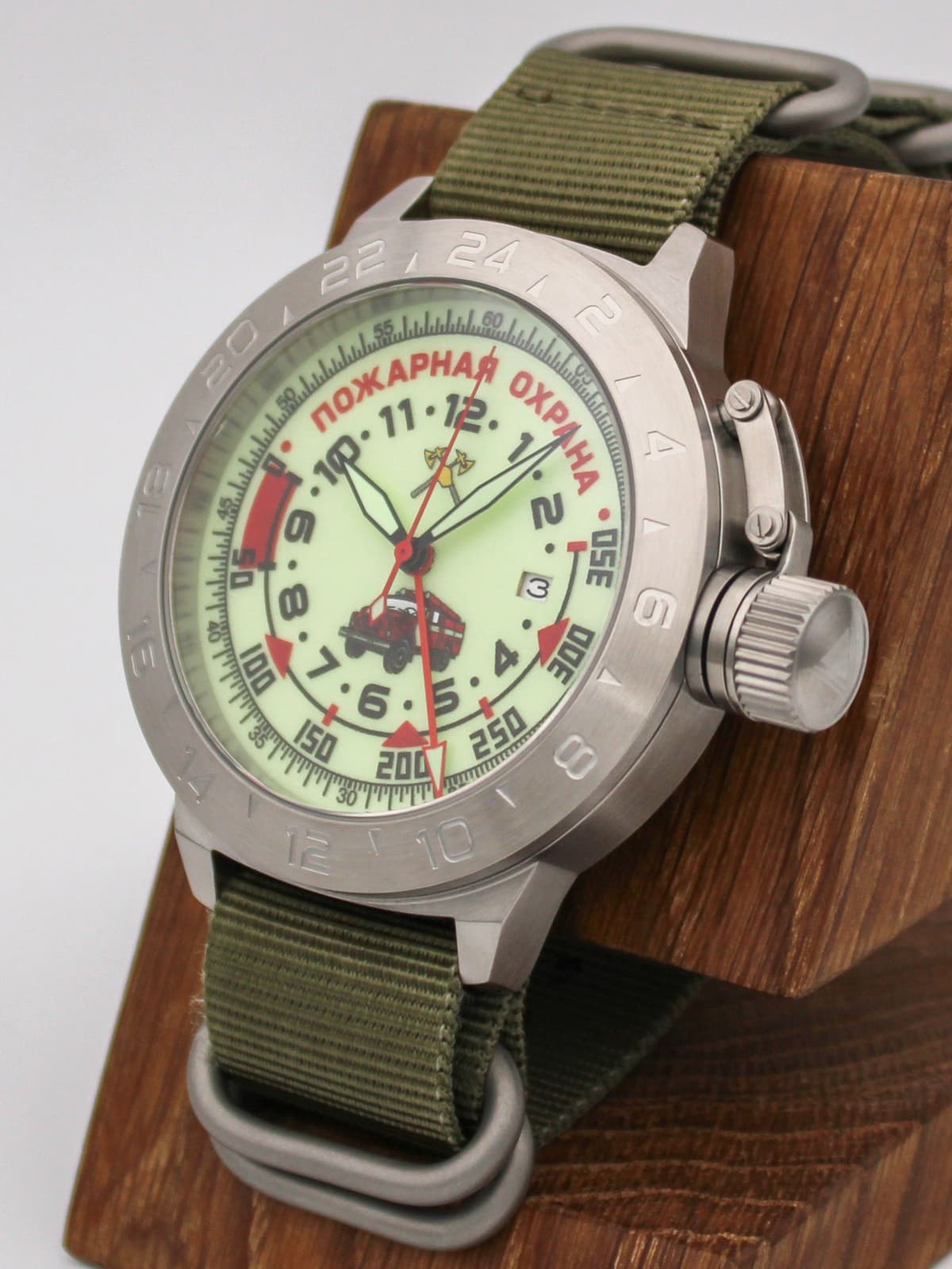 Часы Пожарная охрана (ЗИЛ) механические с автоподзаводом (Seiko NH34A) 52.330.21