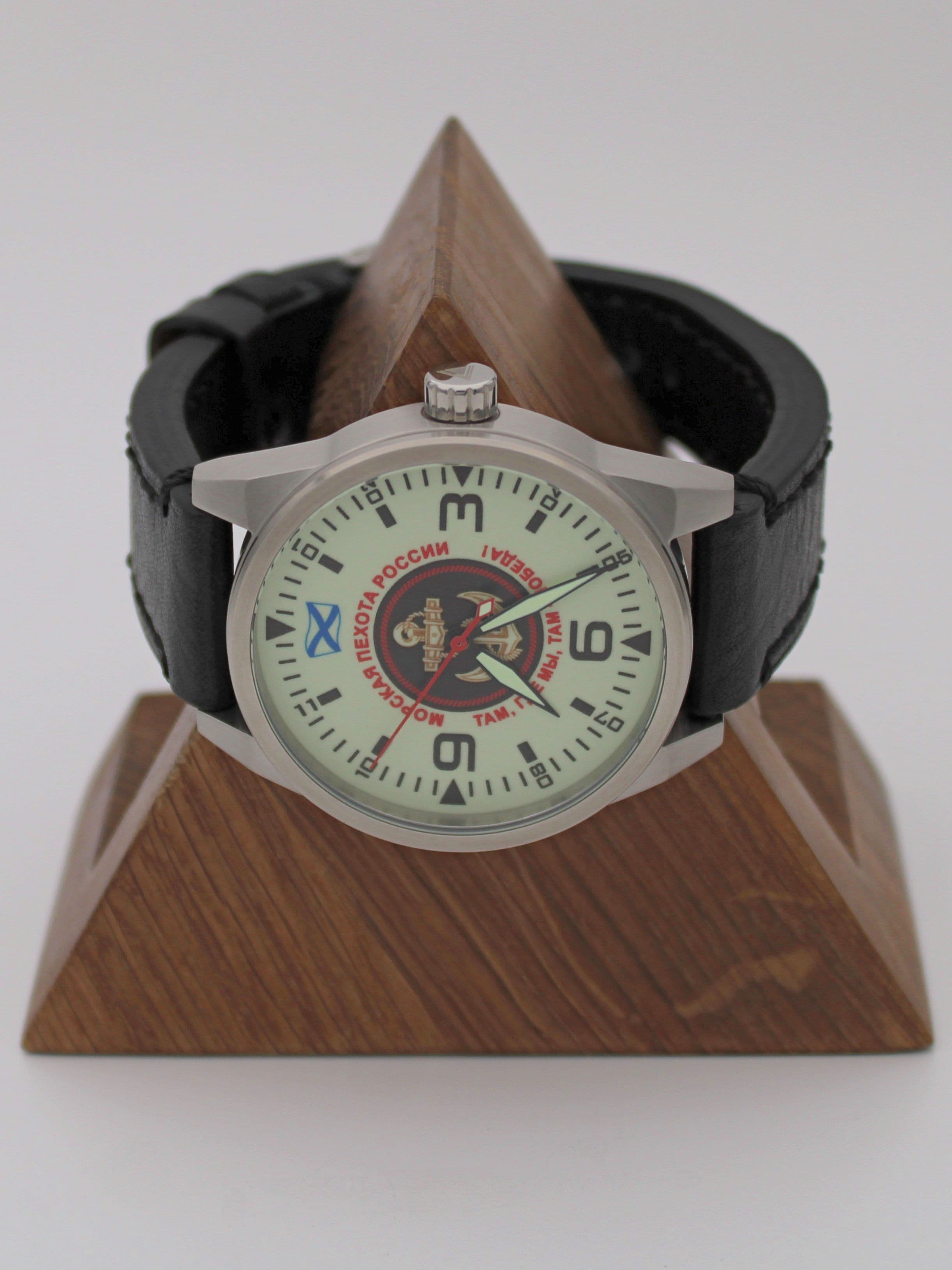 Часы Морская пехота механические (Ракета 2609) 21.166.01