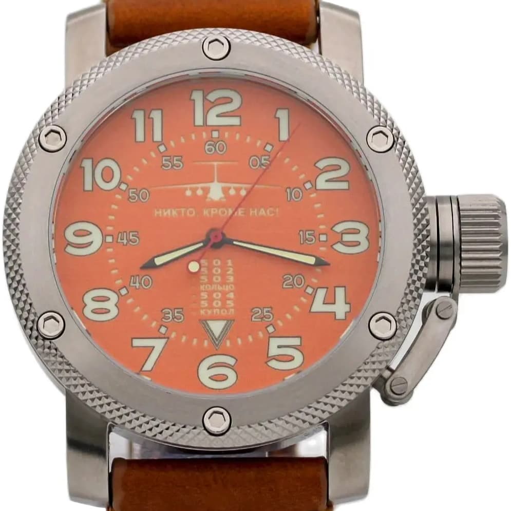 Часы ВДВ / ИЛ-76 (Никто,кроме нас!) механизм Восток 2415.01