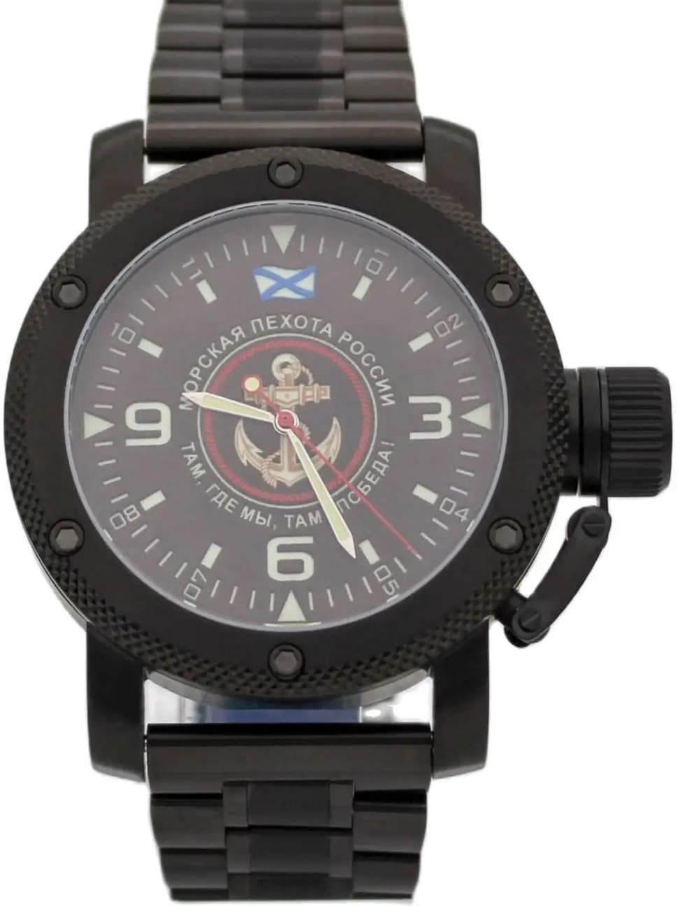 Часы Морская пехота России / там,где мы,там-победа! механизм Восток 2415.01