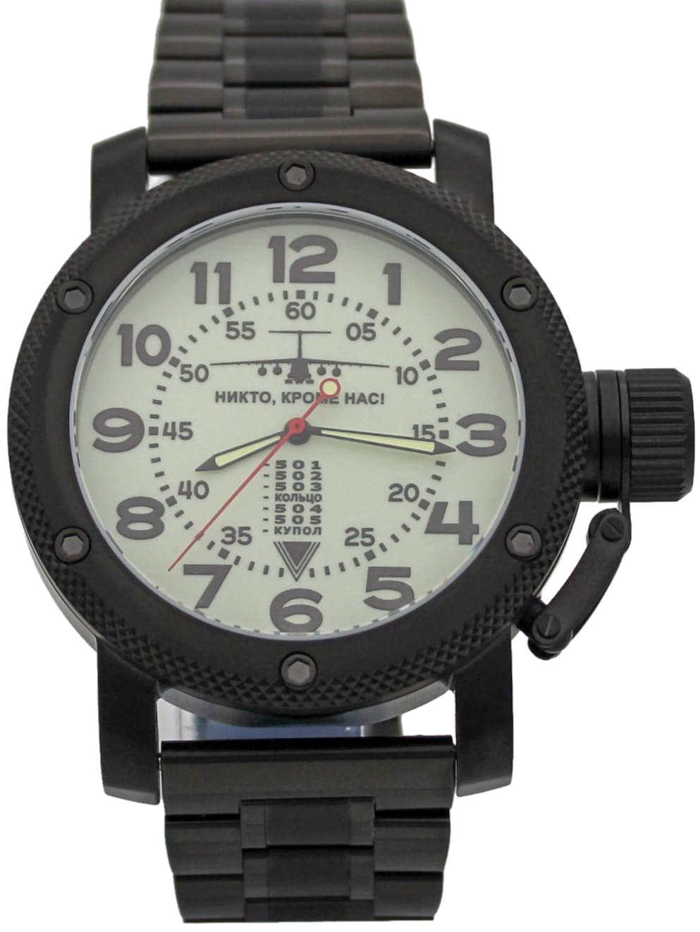Часы ВДВ / ИЛ-76,механизм Восток 2415.01