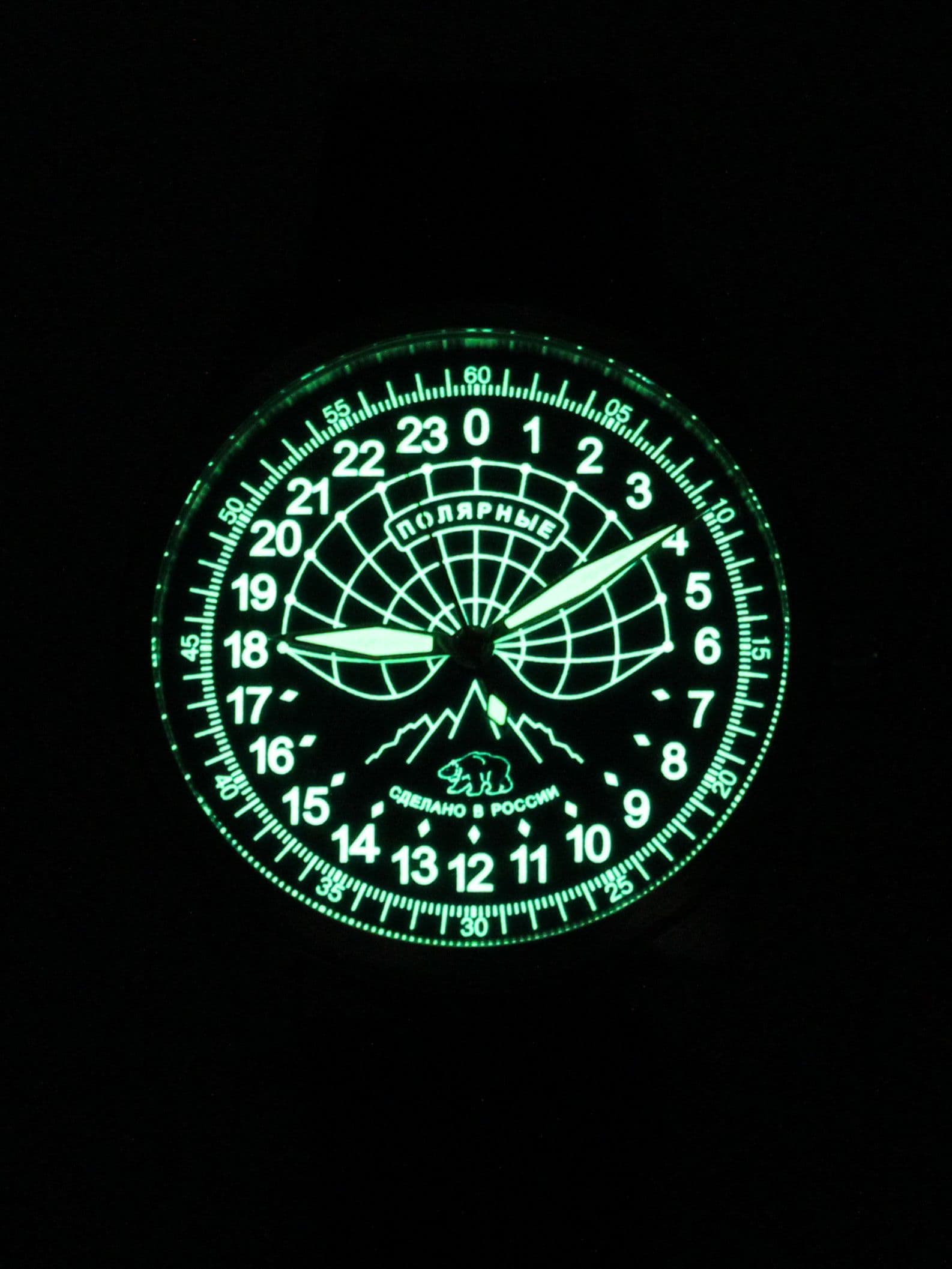 Часы Полярные механические (Ракета 2623) 21.129.22