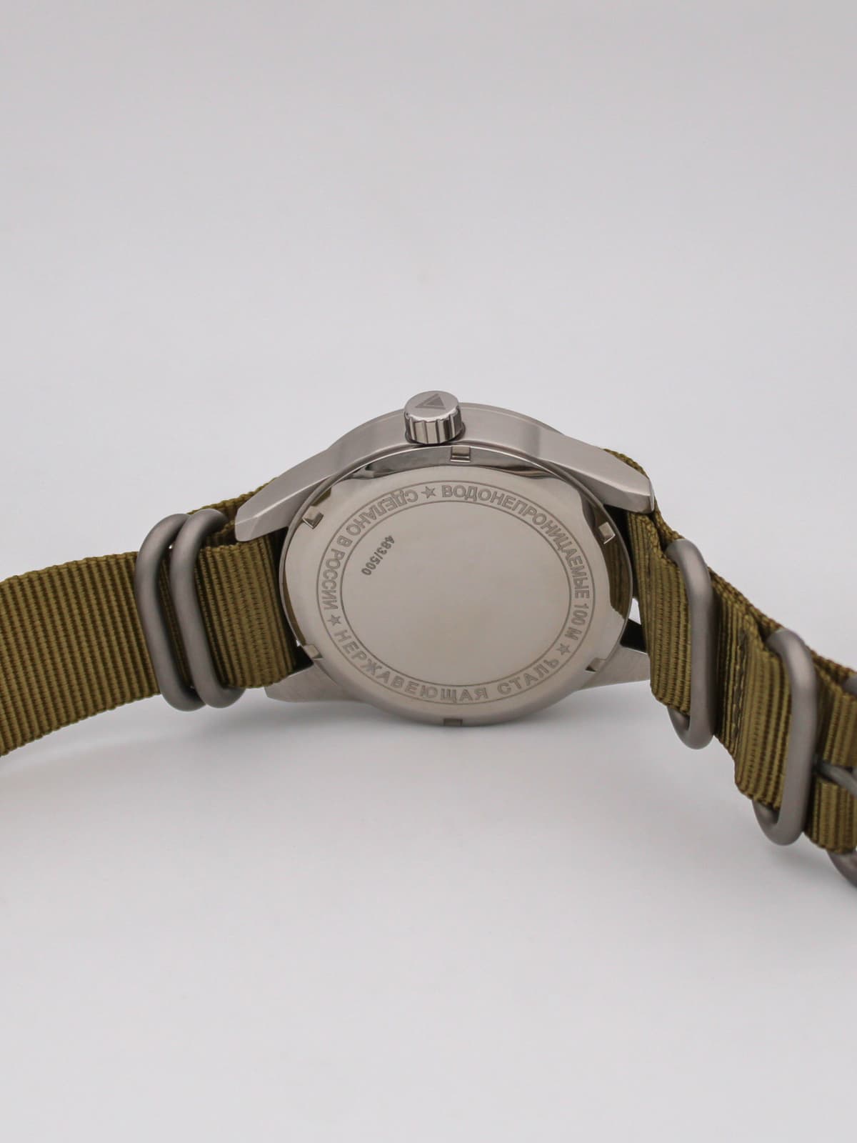 Часы Полярные механические (Ракета 2623) 21.131.21