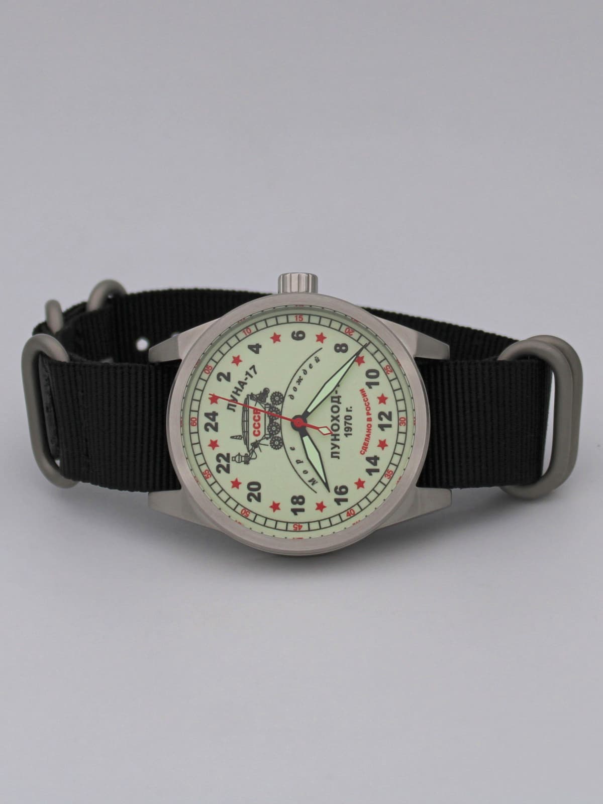 Часы "Луноход-1" механические (Ракета 2623) 21.401.22