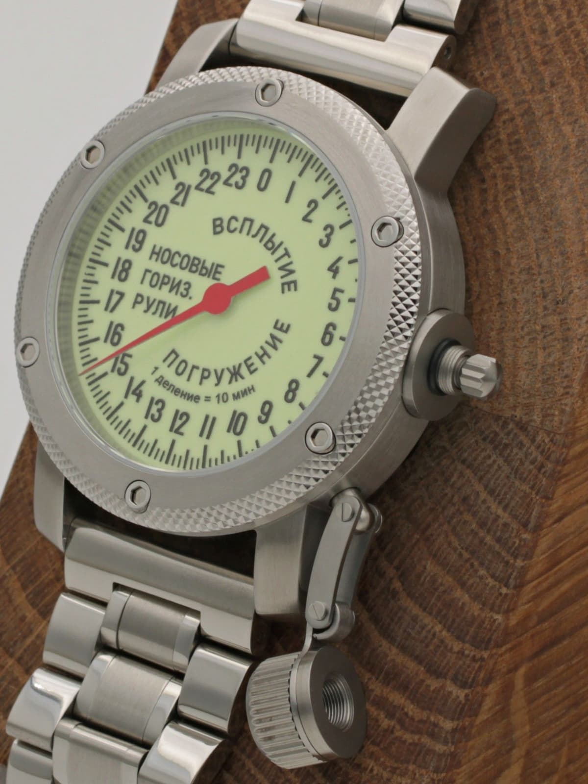 Часы Погружение / Всплытие однострелочные механические с автоподзаводом (Восток 2431) 01.181.2