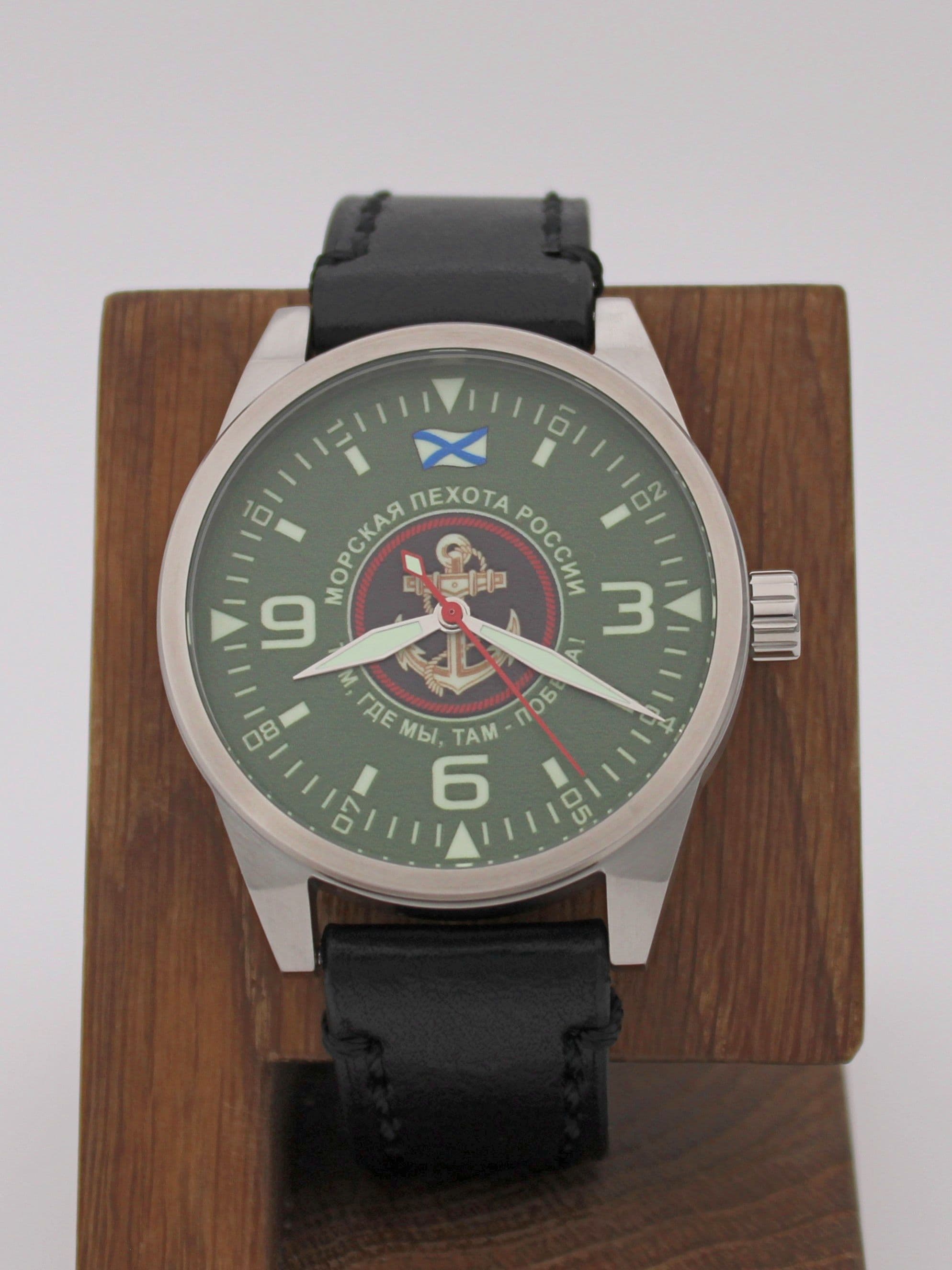 Часы Морская пехота механические (Ракета 2609) 21.258.01