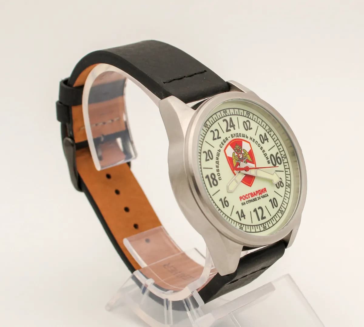 Часы наручные Росгвардия механические 21.163.01 механизм Ракета 2623 Н, противоударные