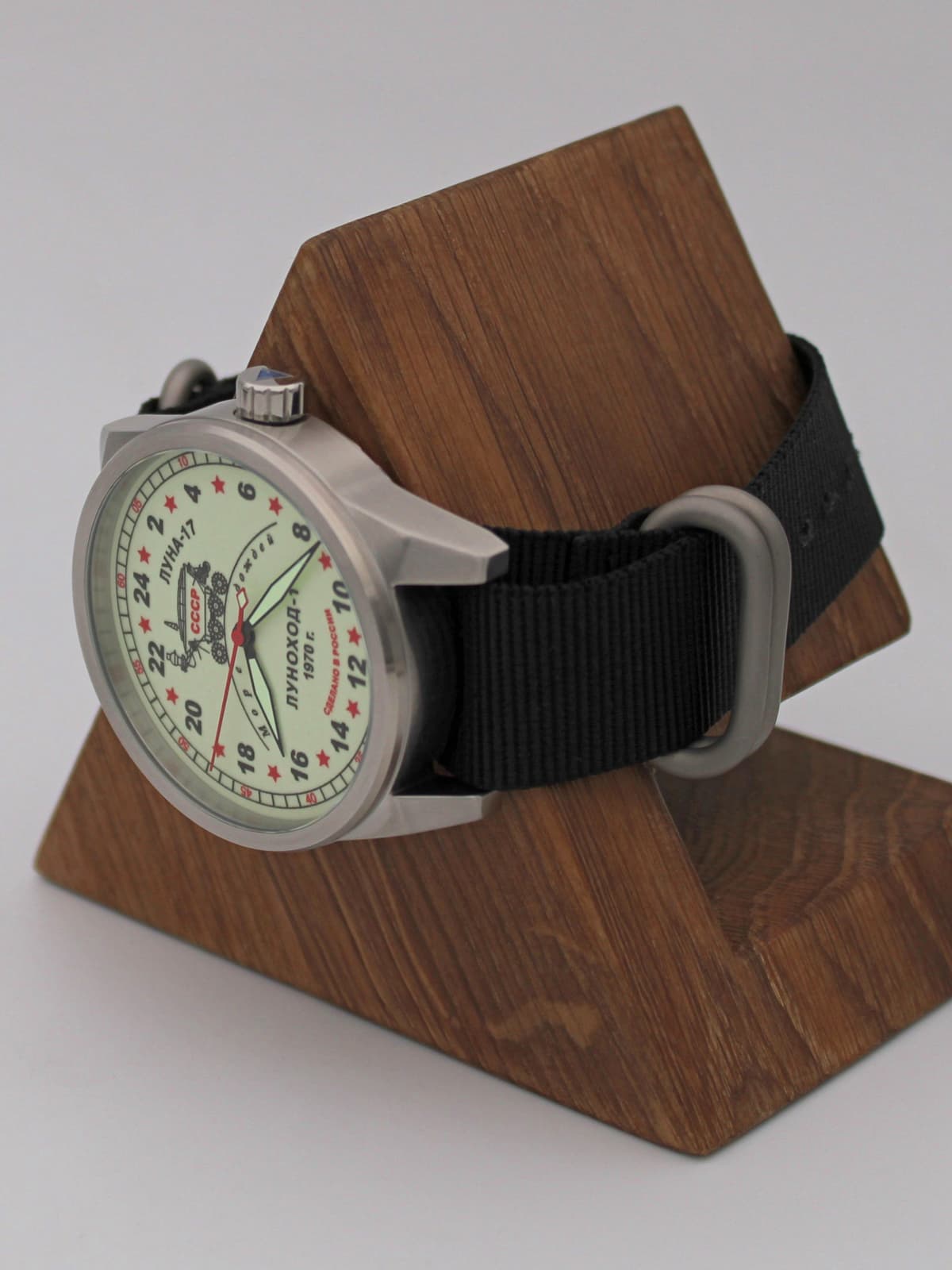 Часы "Луноход-1" механические (Ракета 2623) 21.401.22