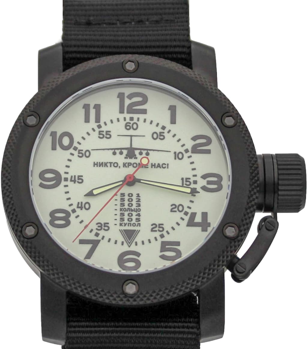 Часы ВДВ / ИЛ-76,механизм Восток 2415.01