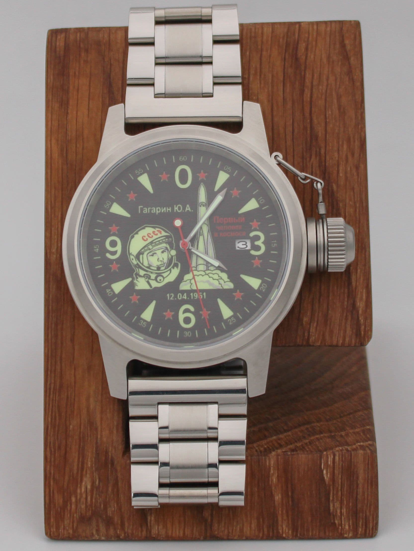 Часы Гагарин механические с автоподзаводом (Seiko NH35A) 45.371.2