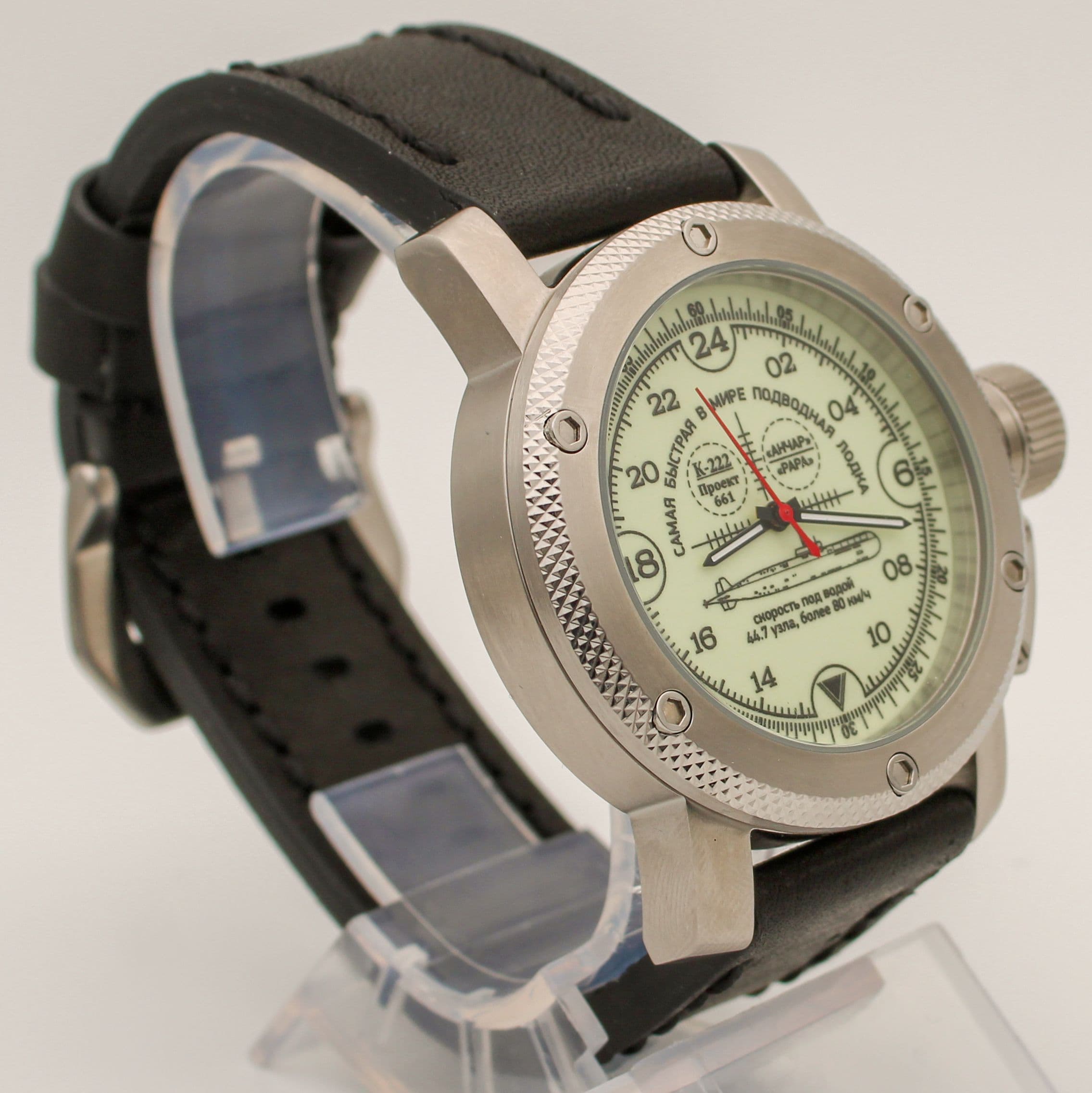 Часы К-222 / Анчар (Papa) механические с автоподзаводом (Восток 2431) 1035.01