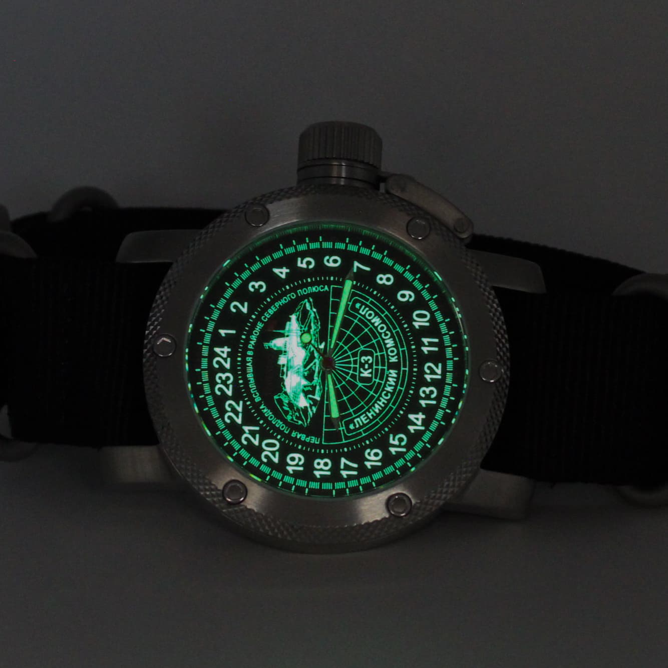 Часы К-3 "Ленинский комсомол" механизм Восток 2431.01