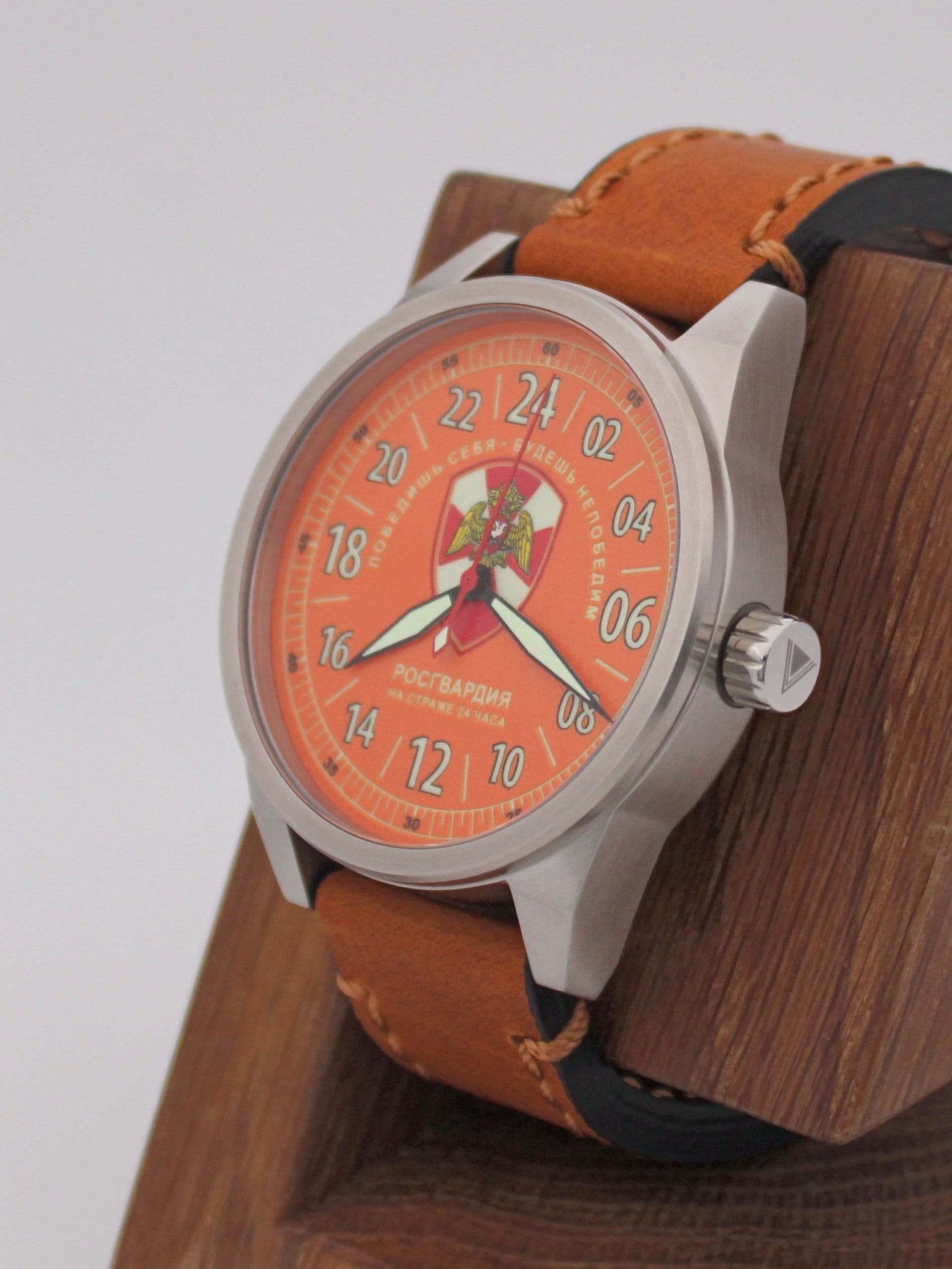 Часы Росгвардия механические (Ракета 2623) 21.260.03