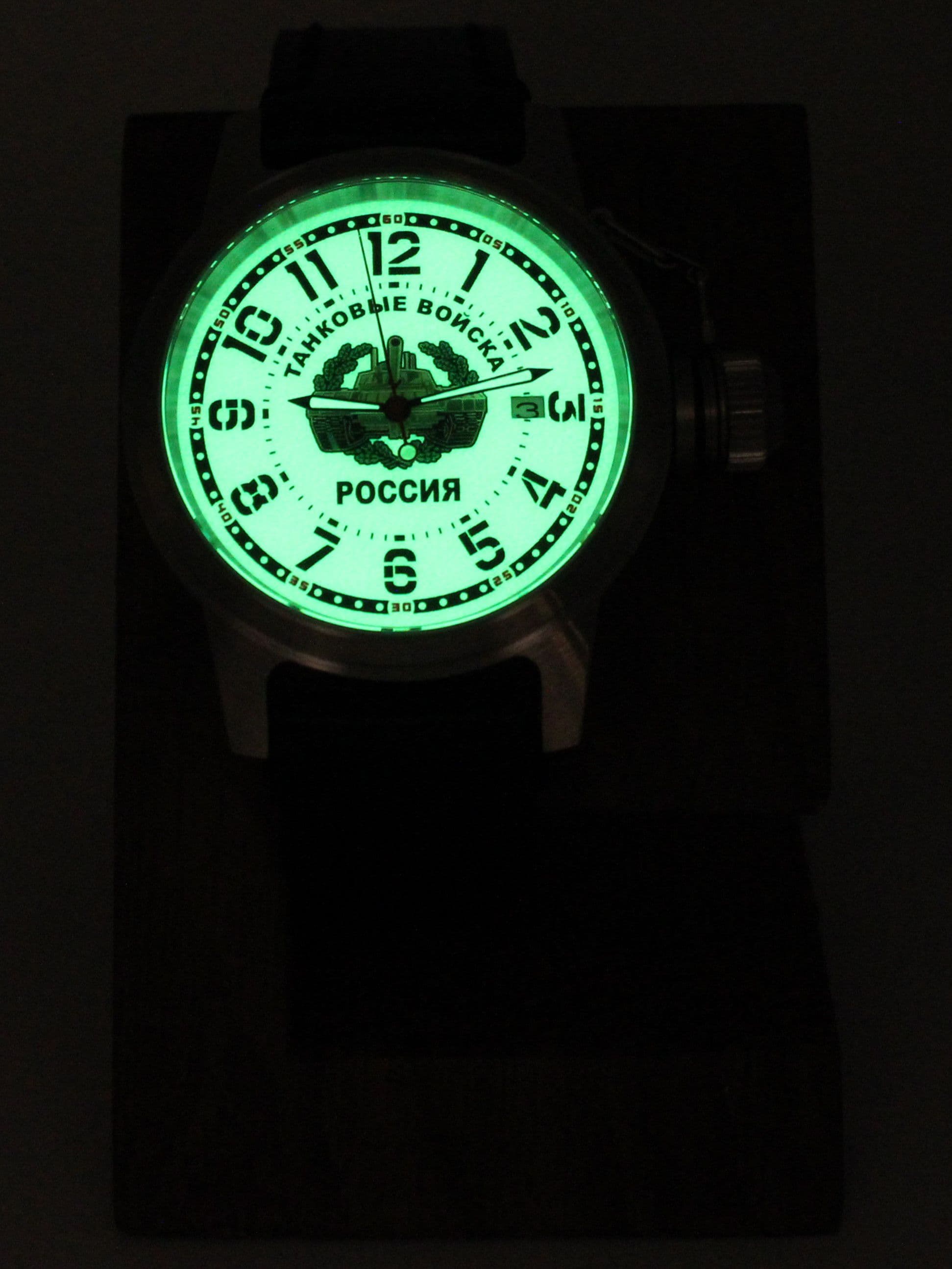 Часы Танковые войска механические с автоподзаводом (Seiko NH35A) 45.210.01