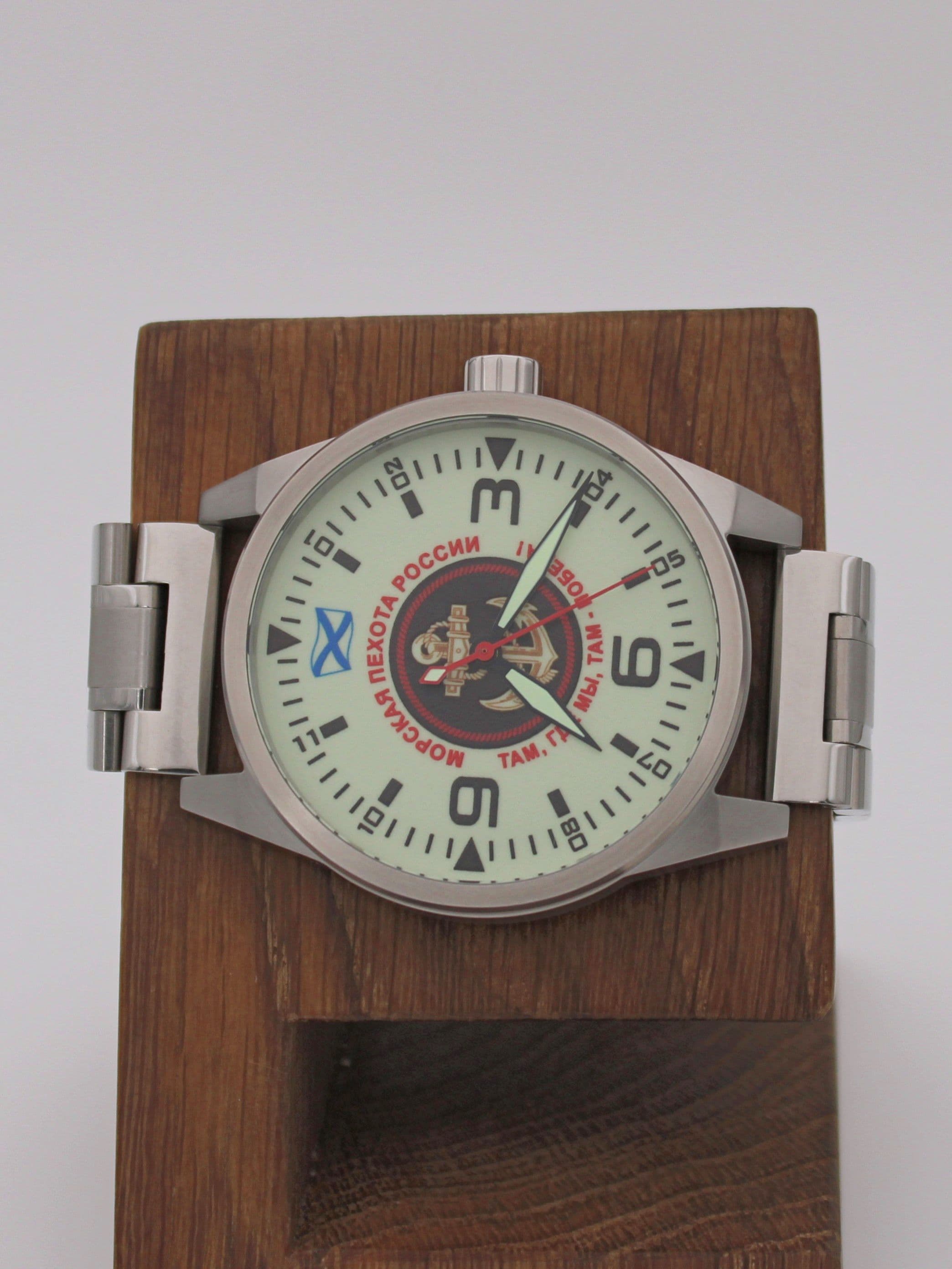 Часы Морская пехота механические (Ракета 2609) 21.166.2