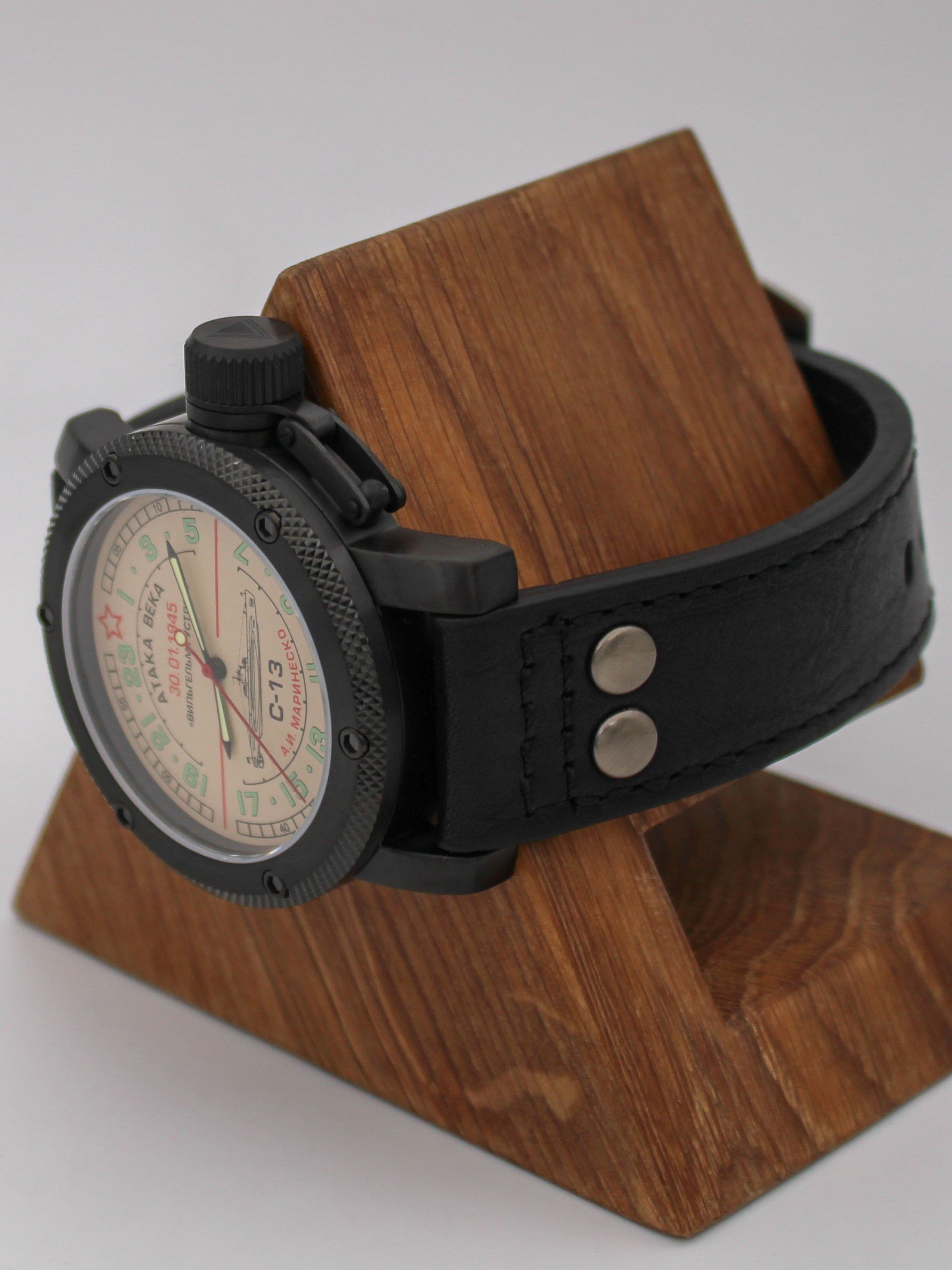 Часы С-13 "Атака века" механические с автоподзаводом (Восток 2431) 101.082.01