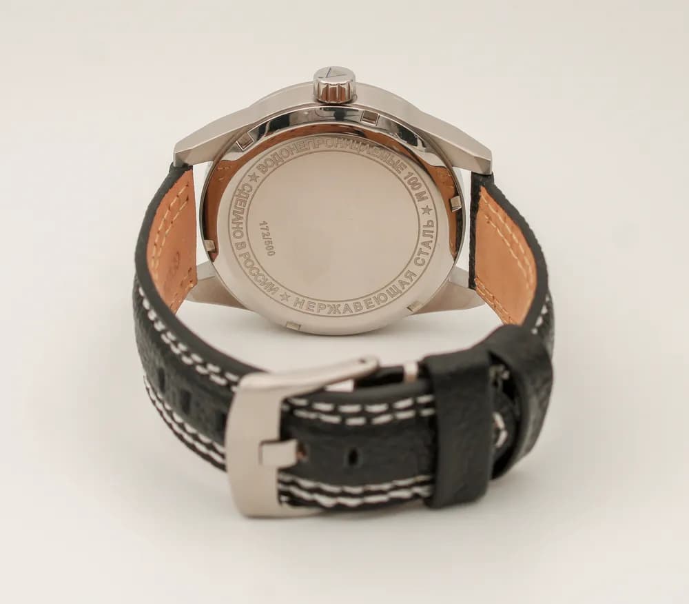 Часы UTC / GMT 21.229.011 механические, механизм Ракета 2623Н