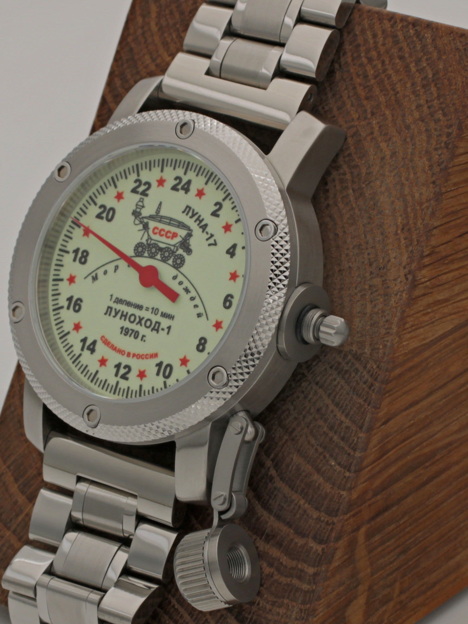 Часы "Луноход-1" однострелочные механические с автоподзаводом (Восток 2431) 01.400.2