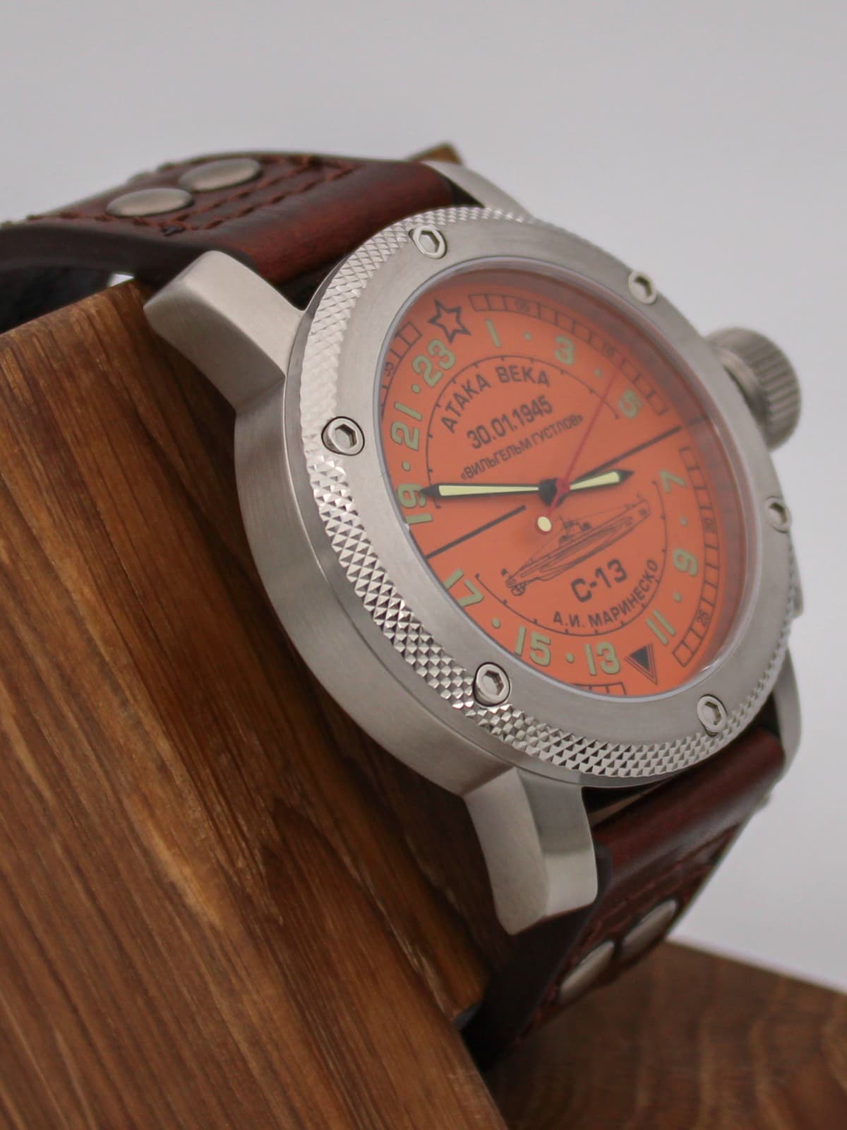 Часы С-13 "Атака века" механические с автоподзаводом (Восток 2431) 01.083.02