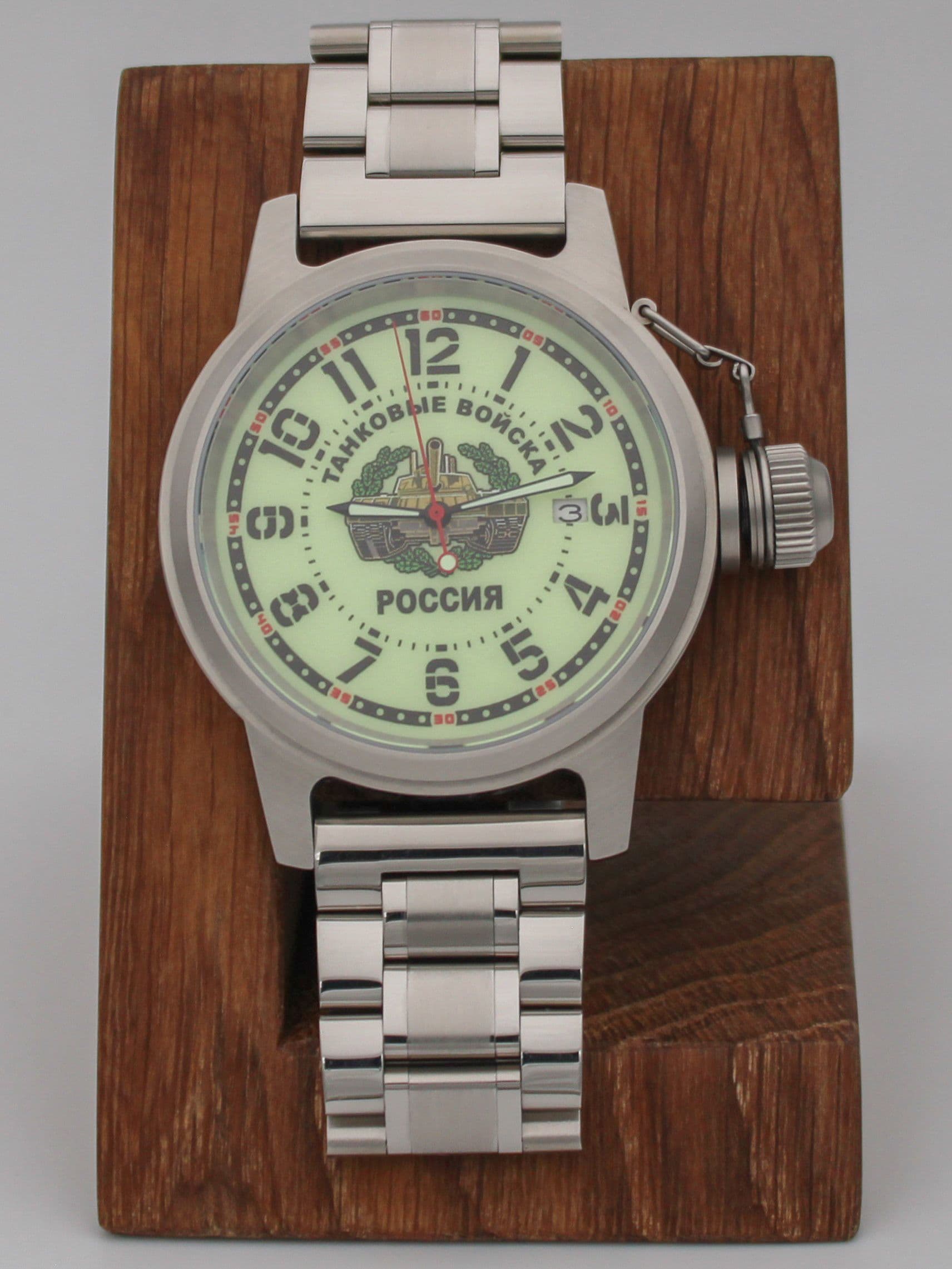 Часы Танковые войска механические с автоподзаводом (Seiko NH35A) 45.210.2