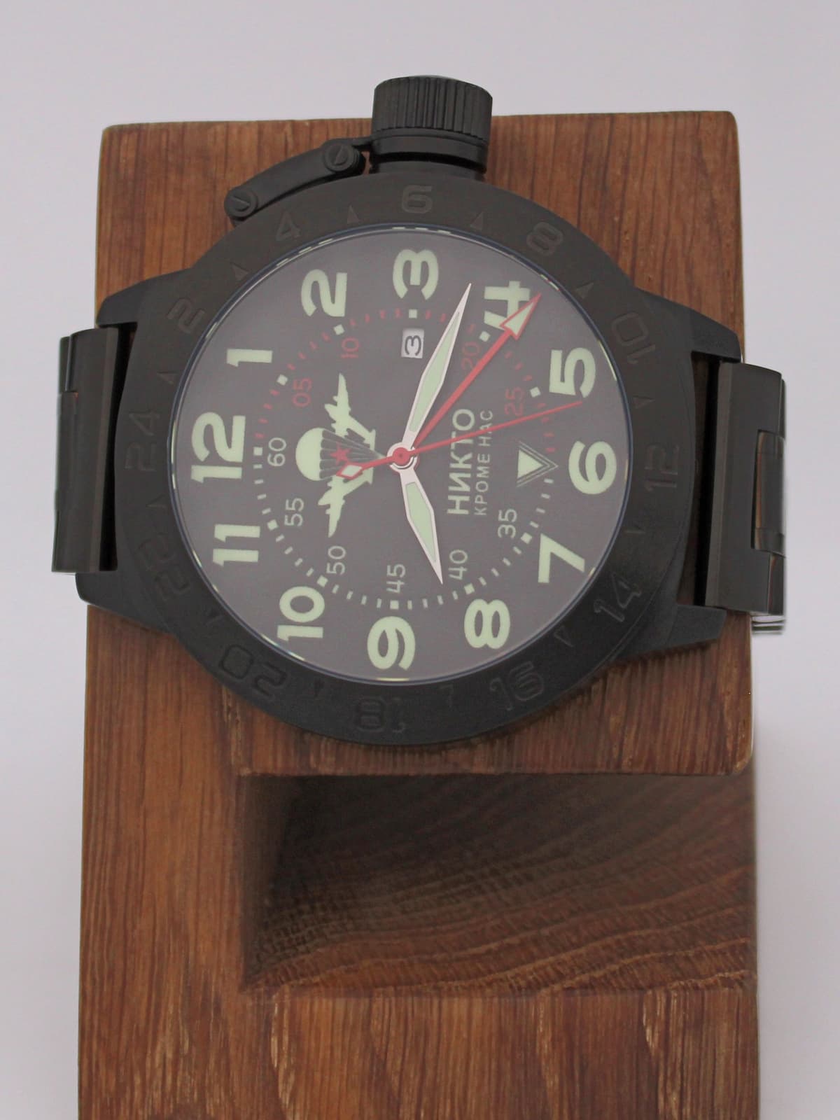 Часы ВДВ механические с автоподзаводом (Seiko NH34A) 152.003.1