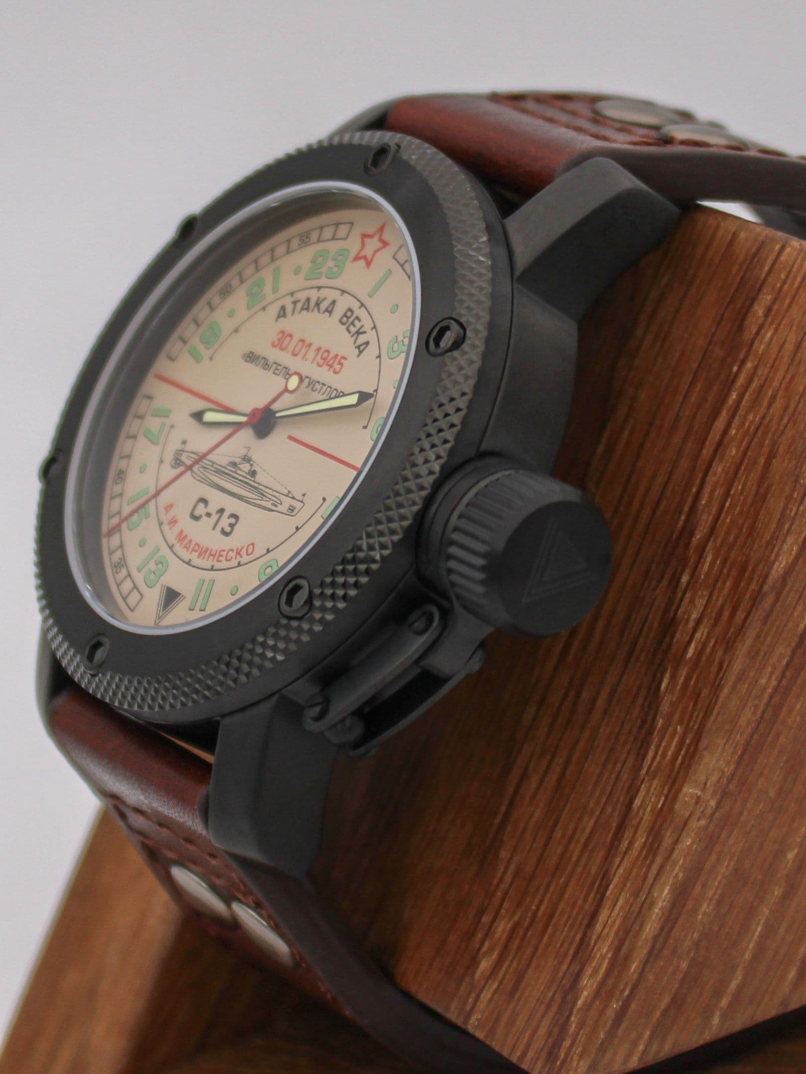 Часы С-13 "Атака века" механические (Ракета 2623) 103.082.02