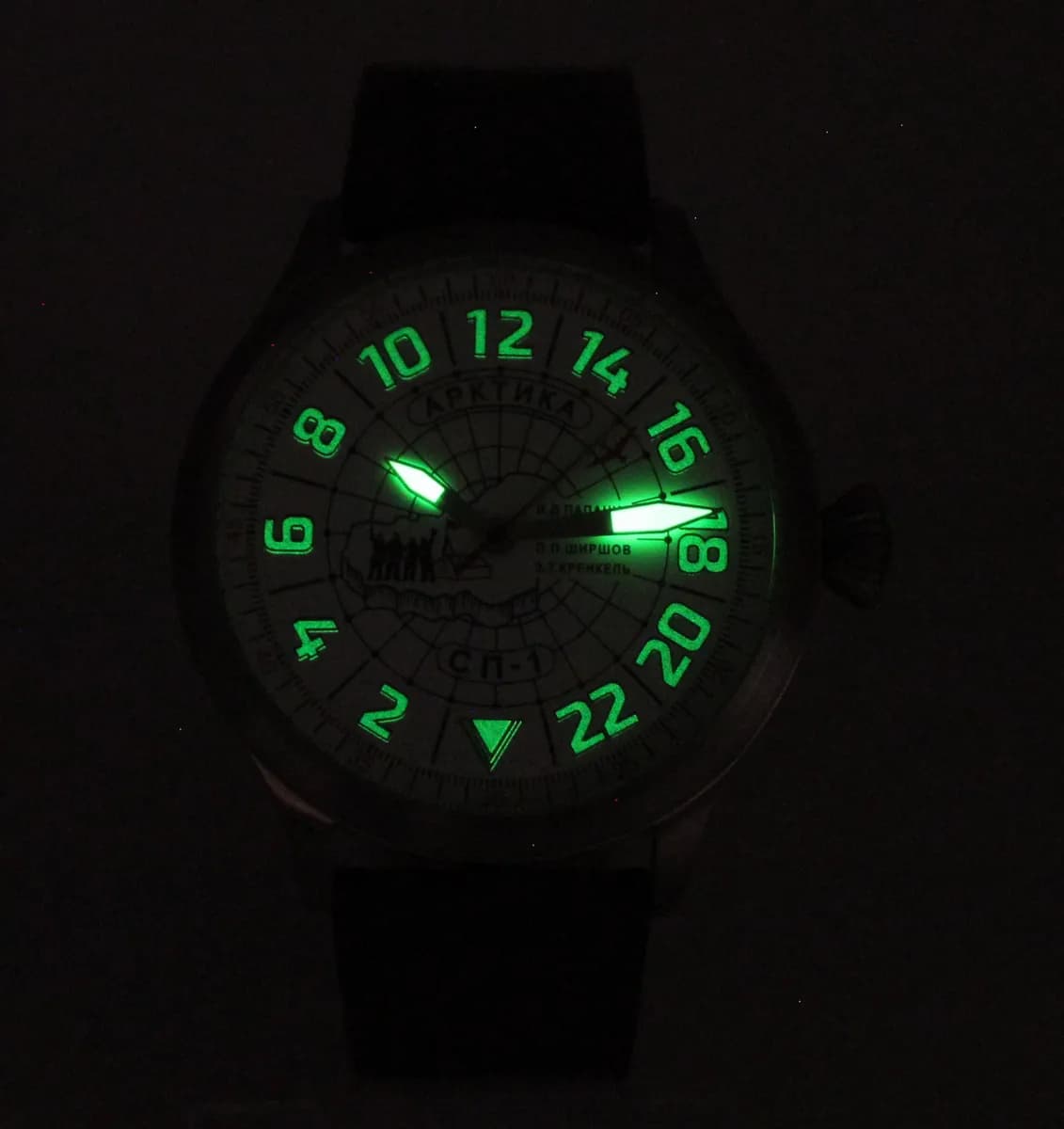 Часы наручные Полярные, механические Арктика "Северный Полюс-1", 11.223.02 ,  механизм Восток 2423