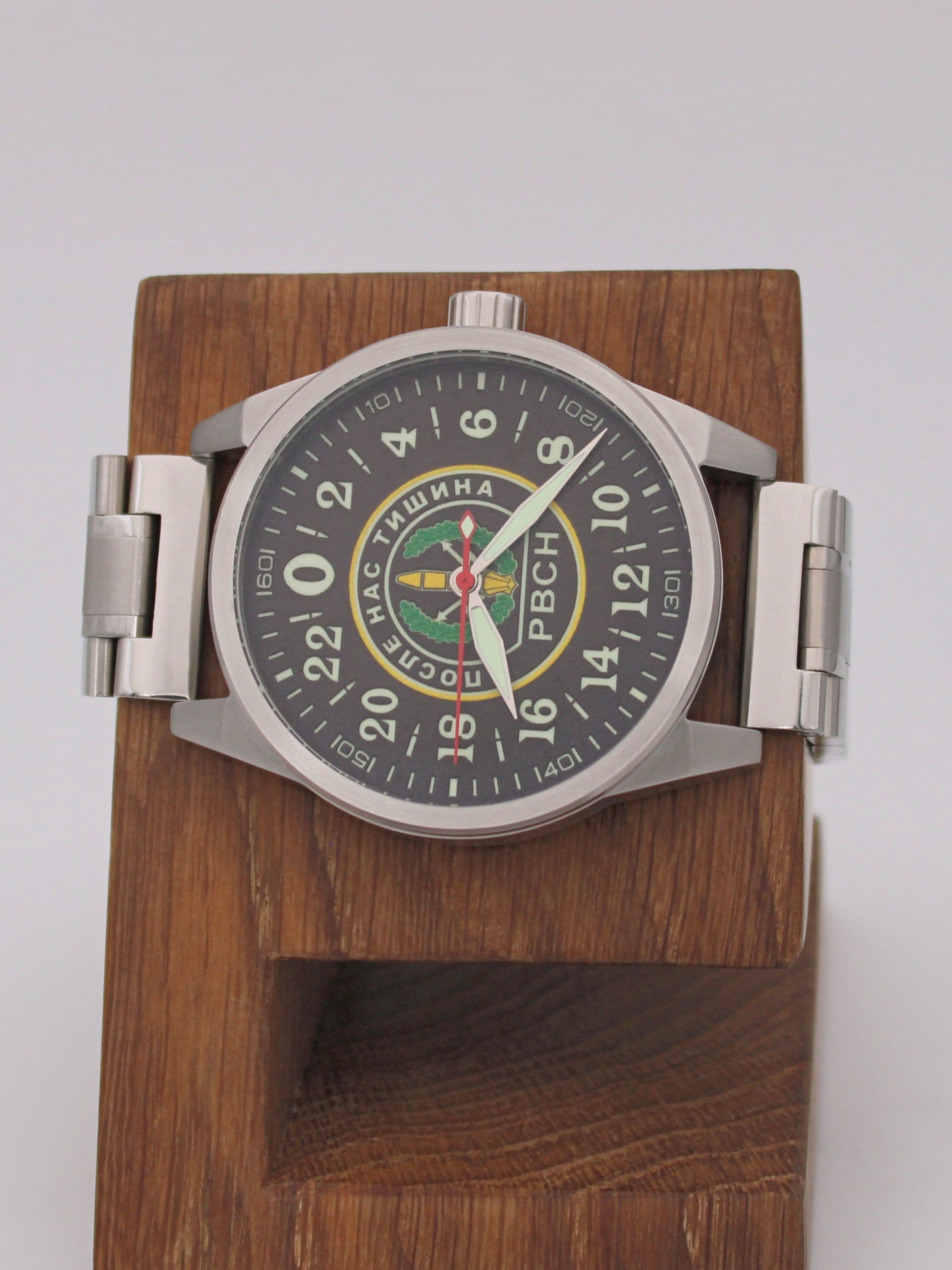 Часы РВСН механические (Ракета 2623) 21.161.2