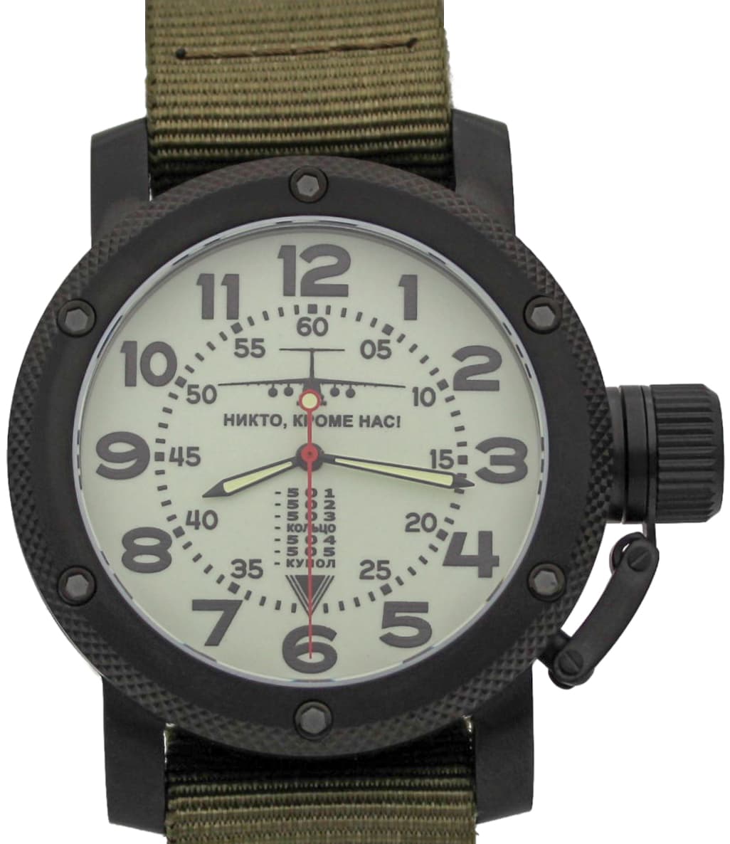 Часы ВДВ / ИЛ-76,механизм Восток 2415.01