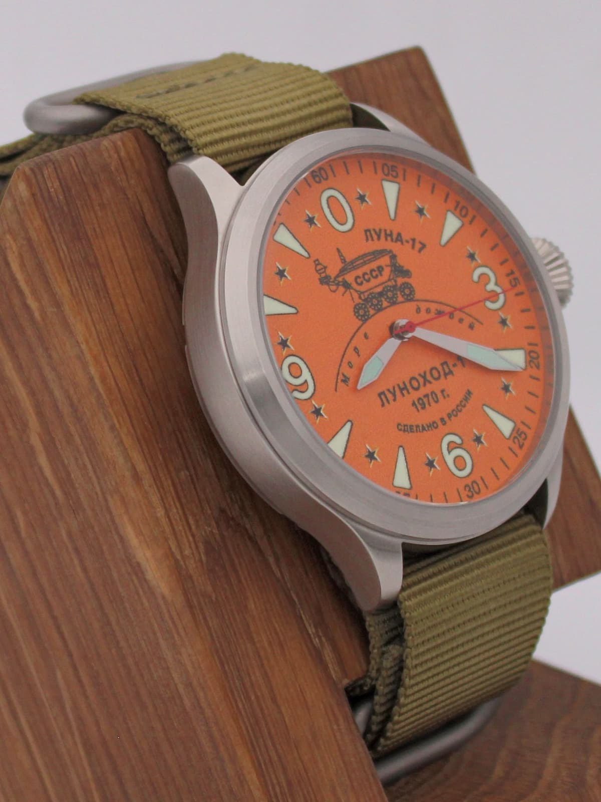 Часы "Луноход-1" механические (Восток 2409) 11.403.21