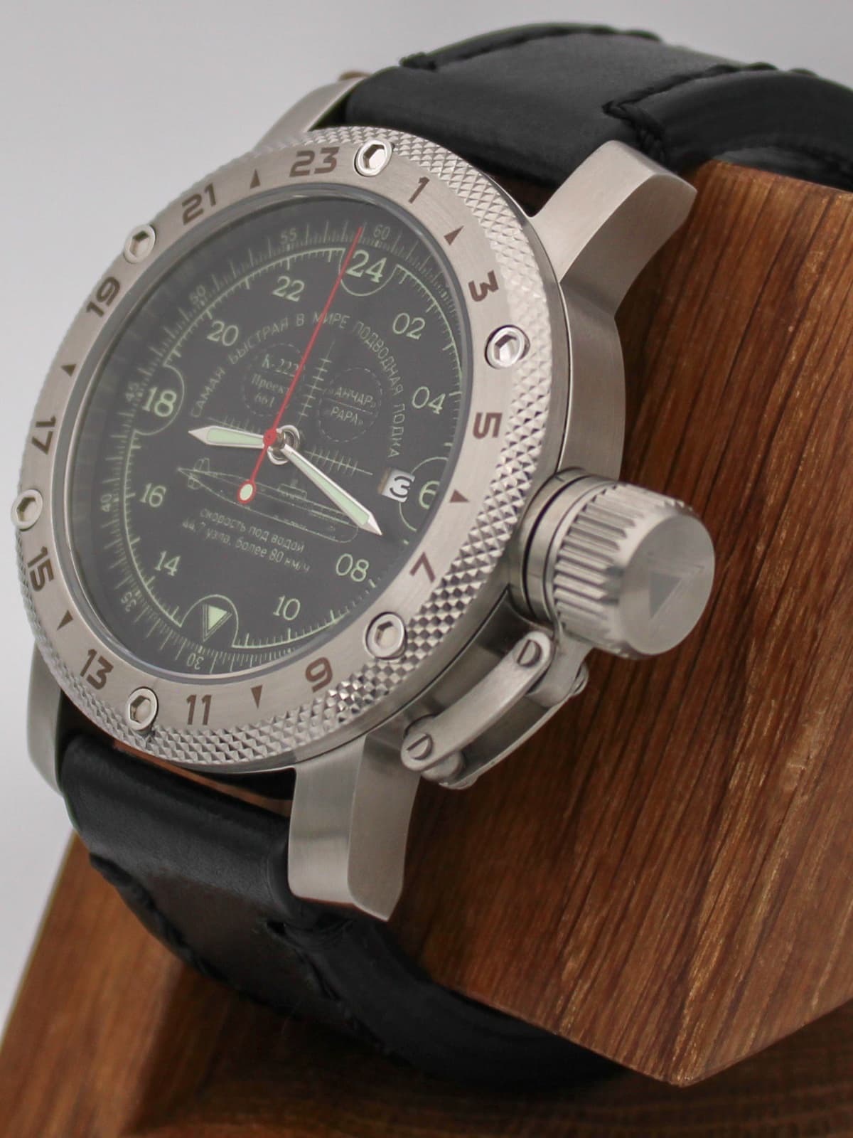 Часы К-222 / Анчар (Papa) кварцевые (Ronda 515.24H) Q47.036.01