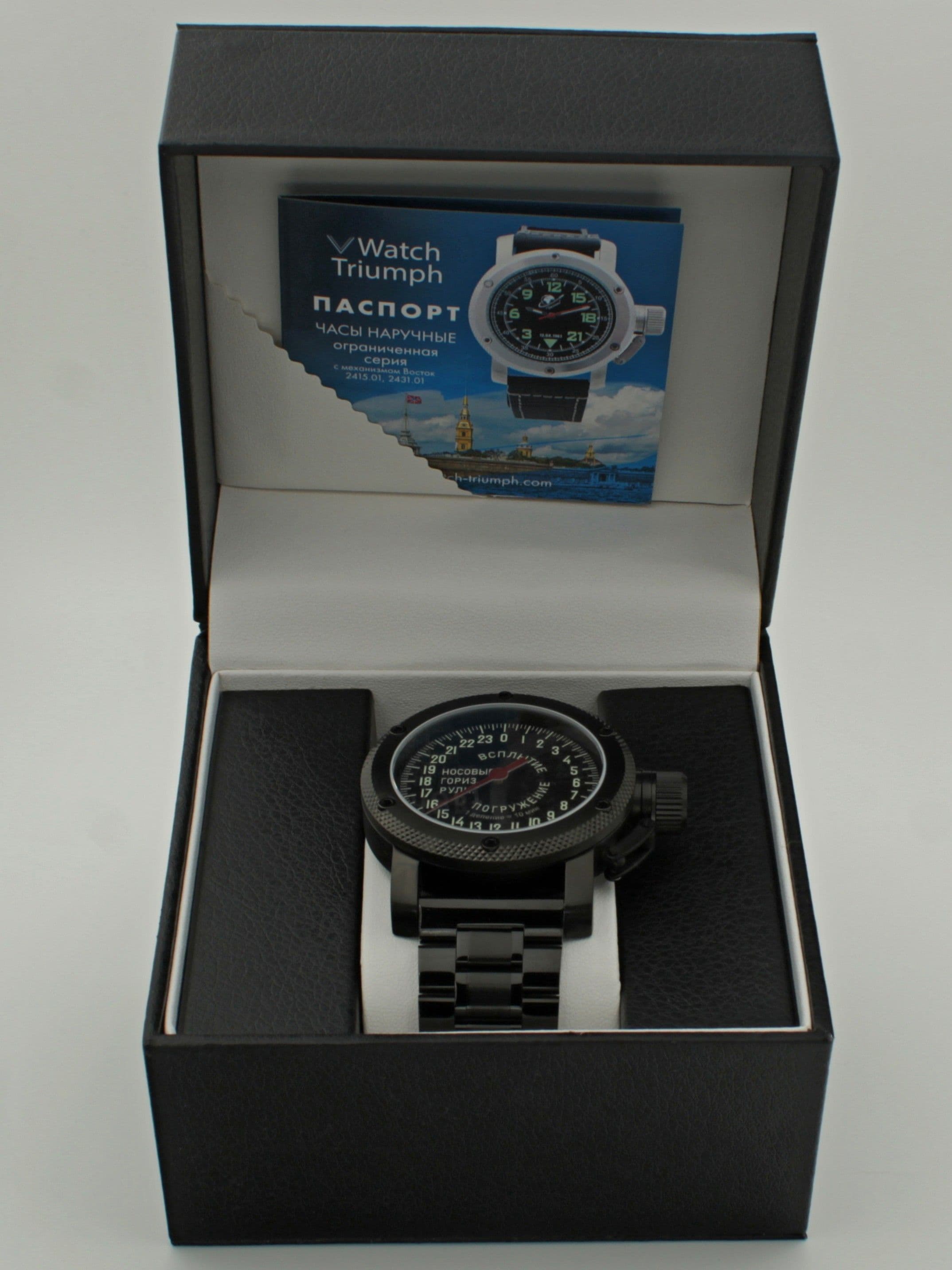 Часы Погружение / Всплытие однострелочные механические с автоподзаводом (Восток 2431) 101.182.1