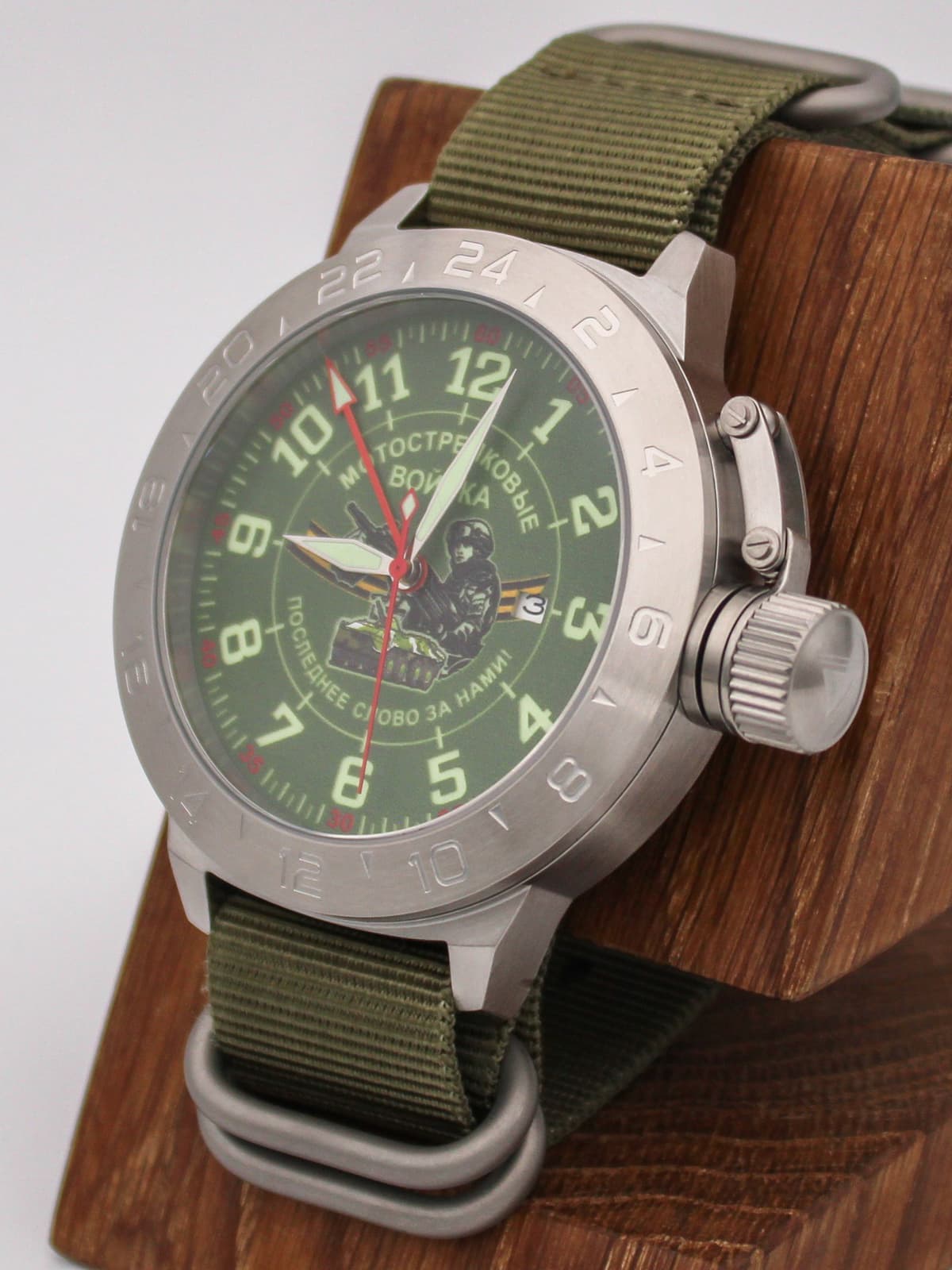 Часы Мотострелковые войска механические с автоподзаводом (Seiko NH34A) 52.287.21