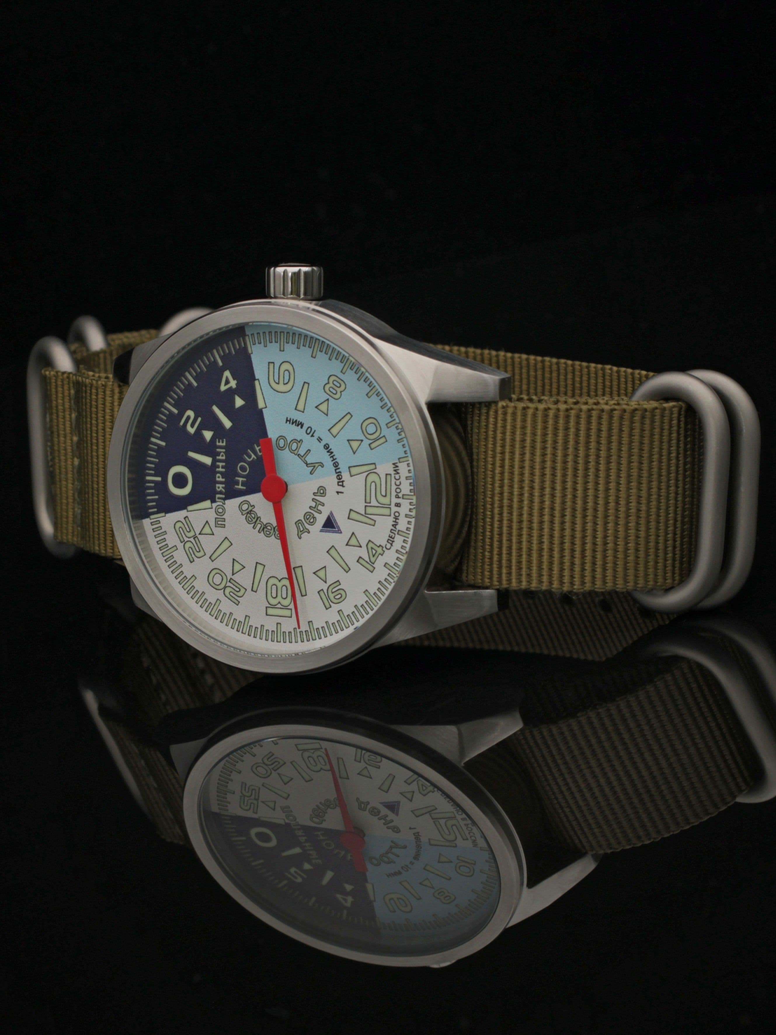 Часы "Утро/День/Вечер/Ночь" однострелочные механические (Ракета 2623) 21.203.21