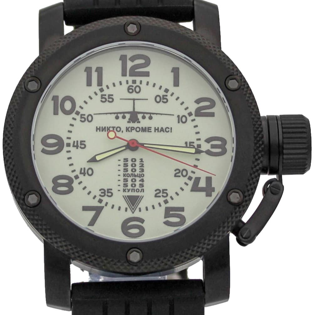 Часы ВДВ / ИЛ-76,механизм Восток 2415.01