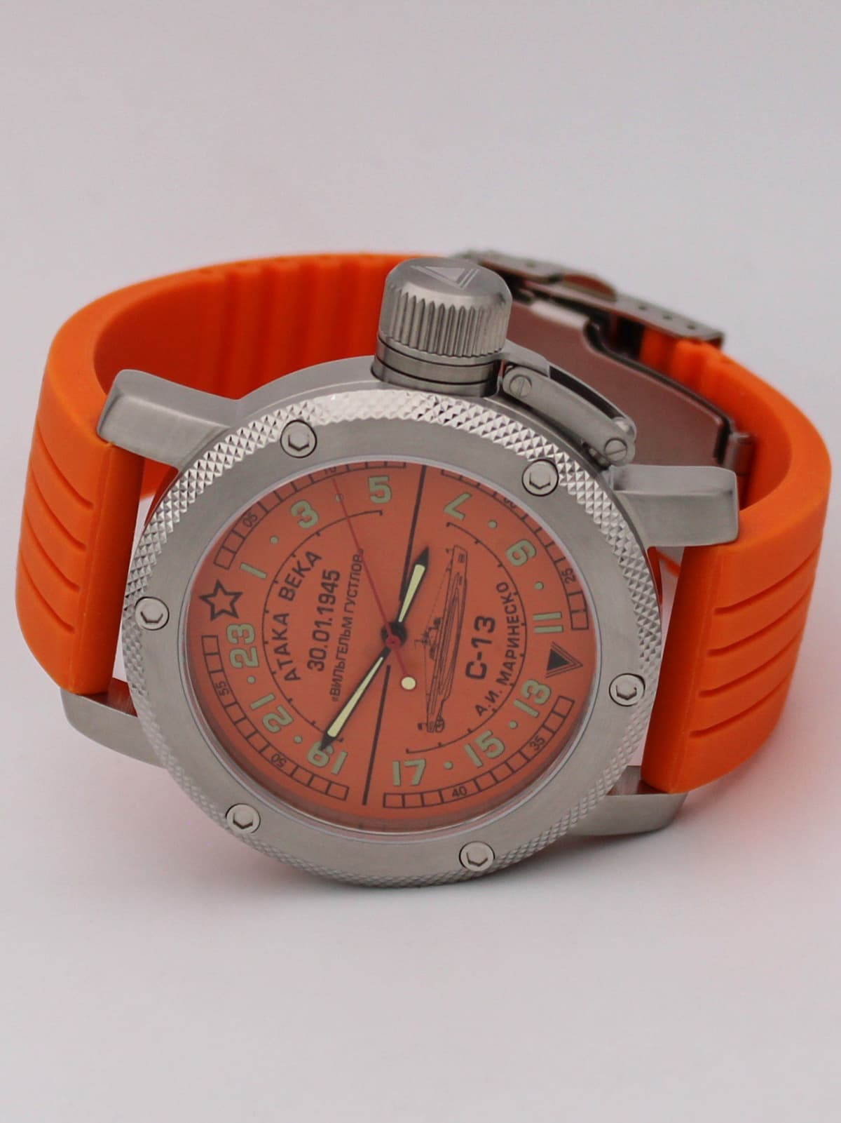 Часы С-13 "Атака века" механические с автоподзаводом (Восток 2431) 01.083.15