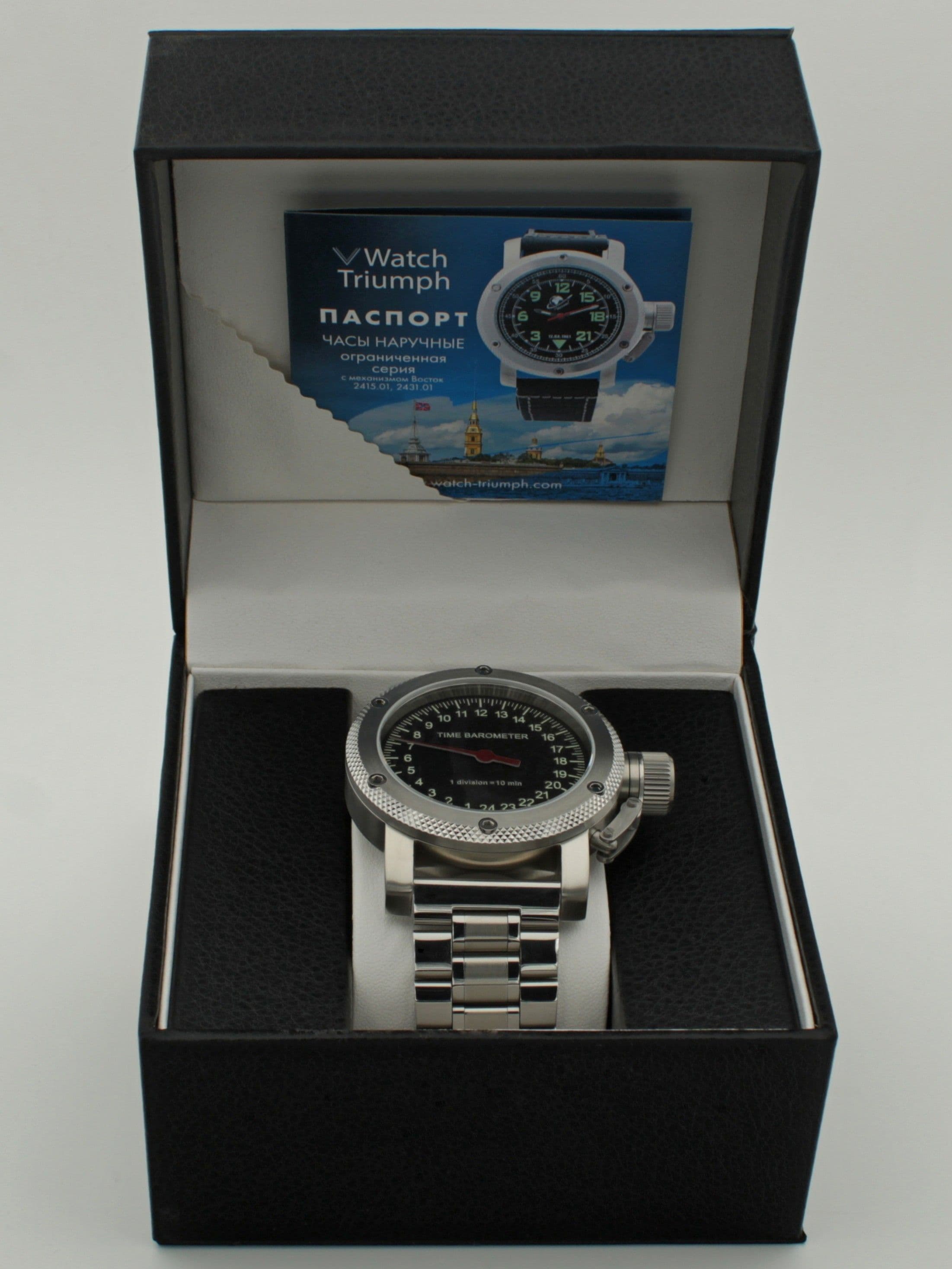 Часы Time Barometer однострелочные механические с автоподзаводом (Восток 2431) 01.601.2