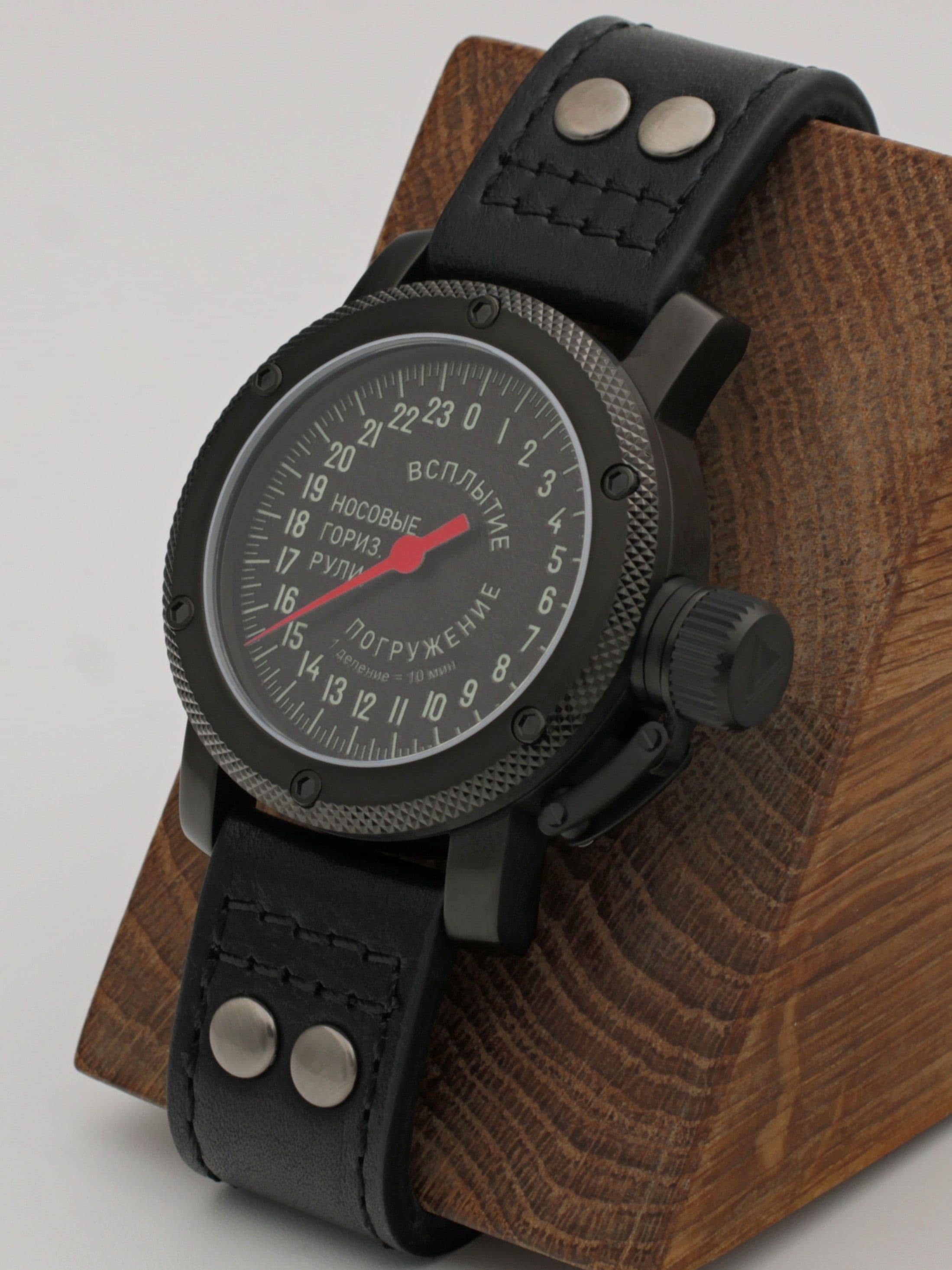Часы Погружение / Всплытие однострелочные механические (Ракета 2623) 103.182.01